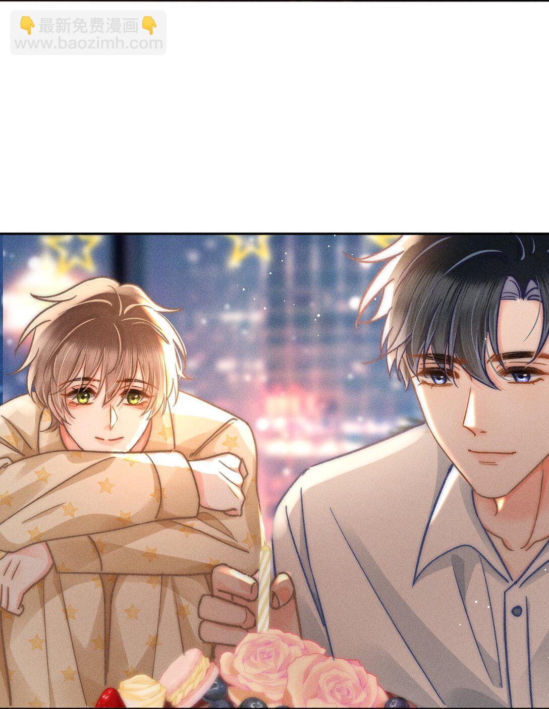 066 我带你回家好不好？30