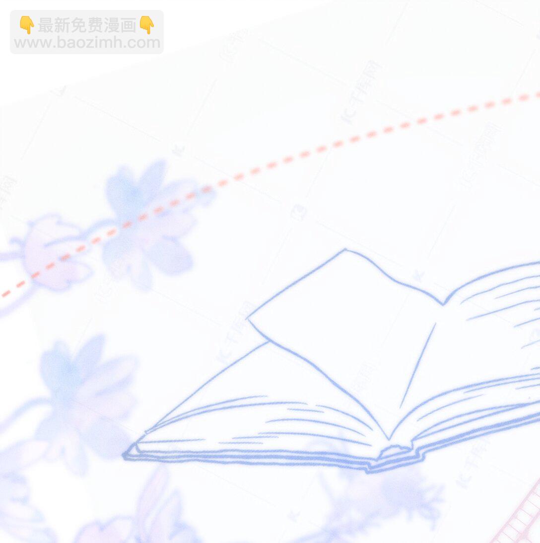 066 我带你回家好不好？5