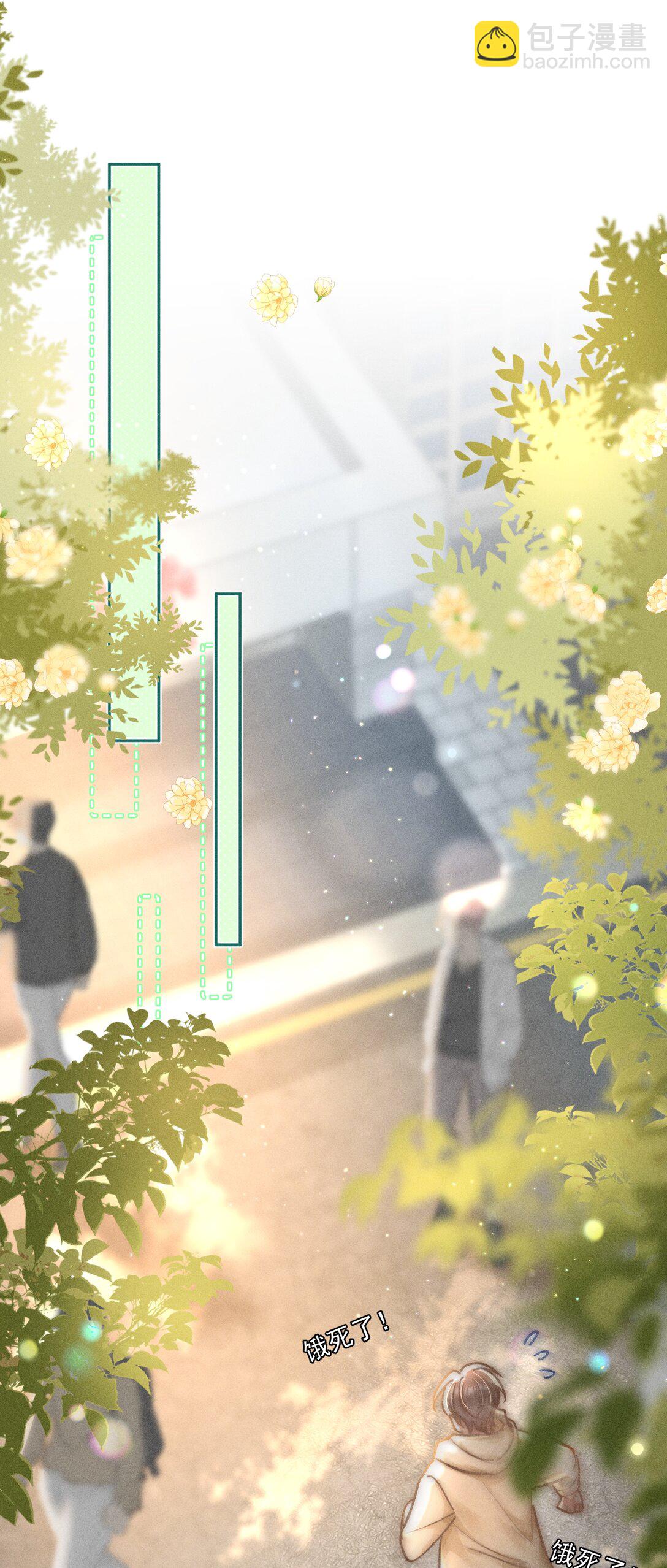 070 你打包把我带走吧！14