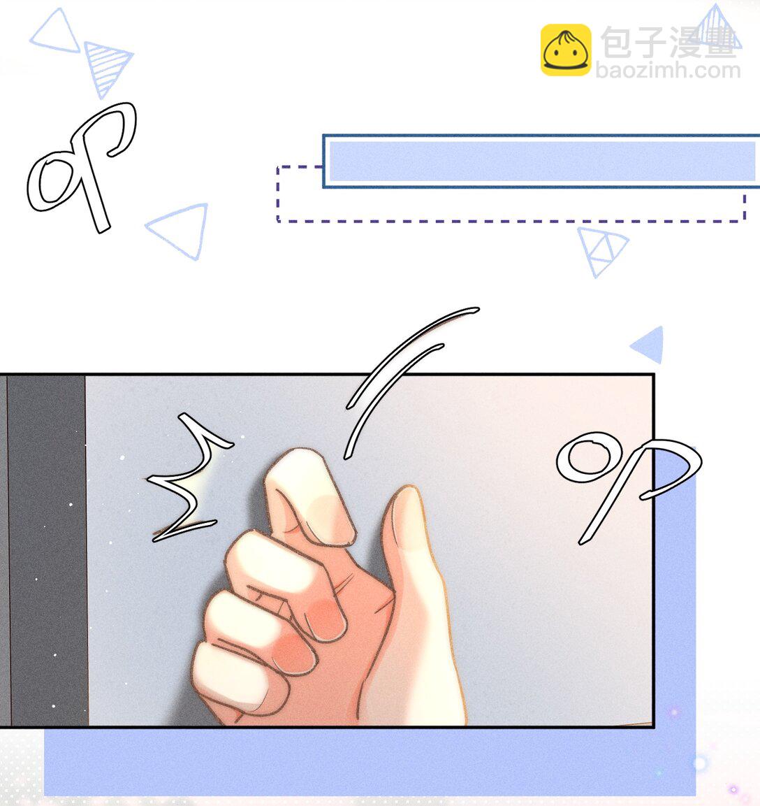 074 心存侥幸？！28