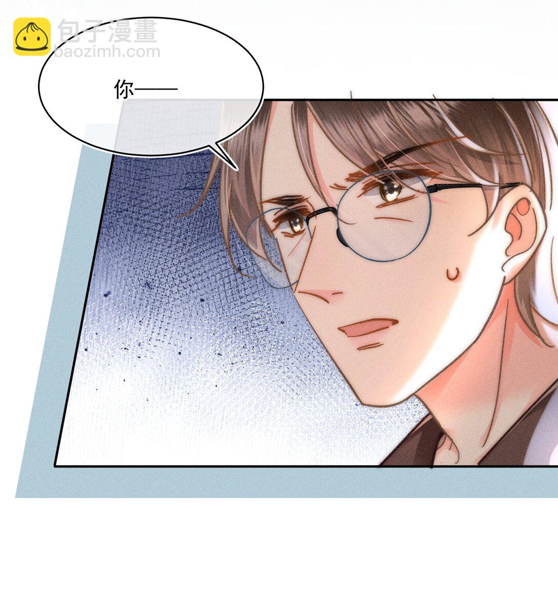074 心存侥幸？！8