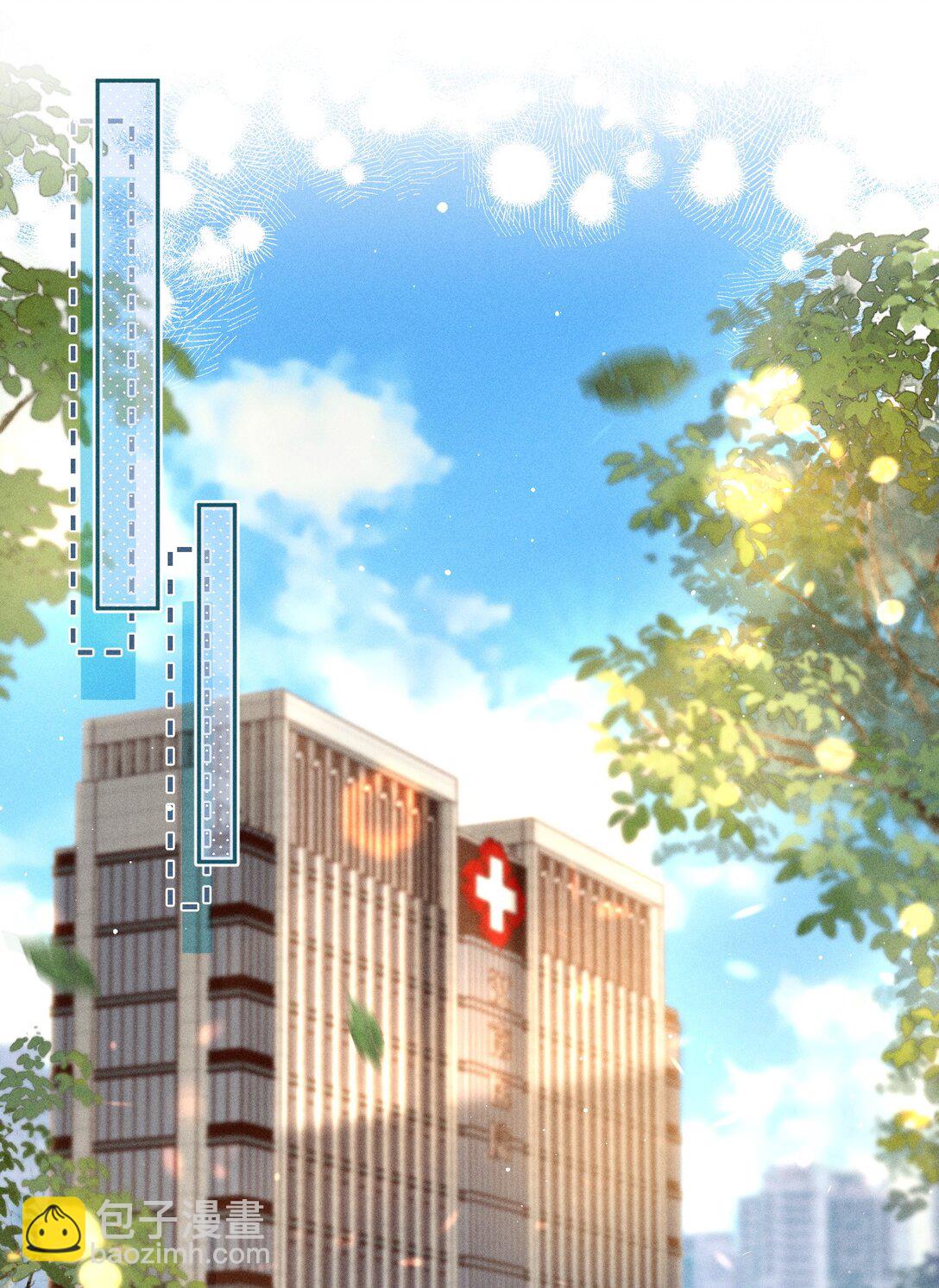 086 她有我们两个哥哥2