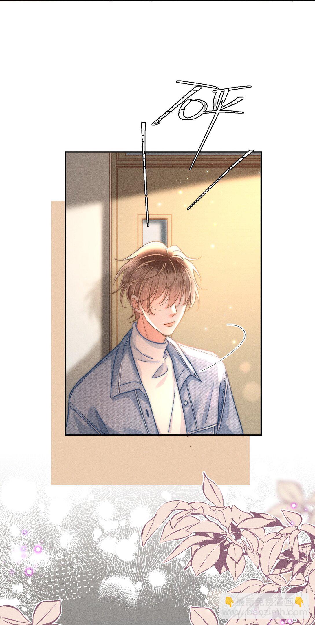 086 她有我们两个哥哥21