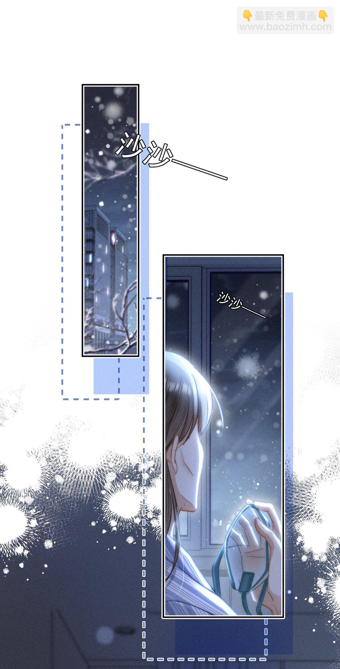 086 她有我们两个哥哥26