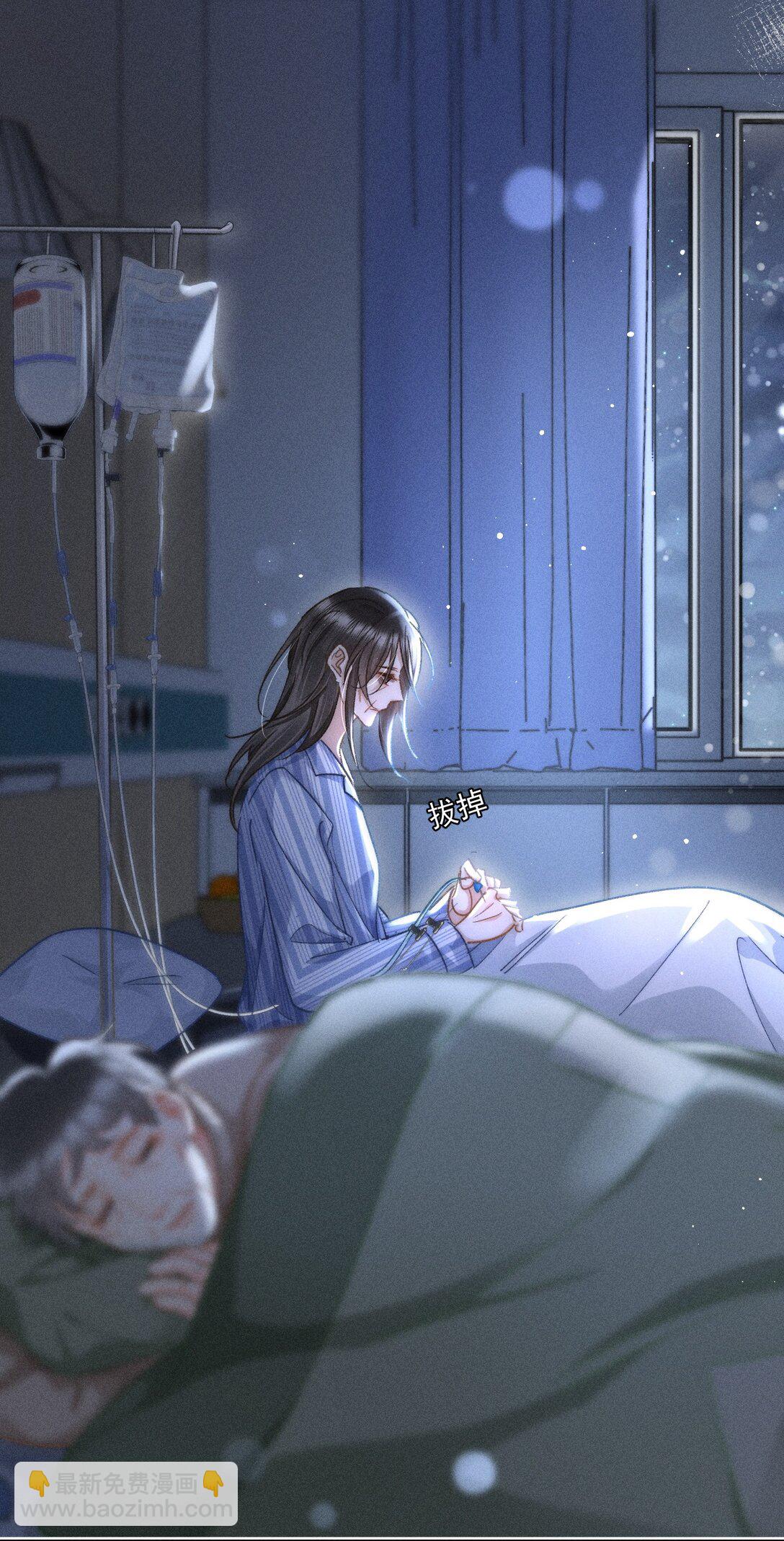 086 她有我们两个哥哥27