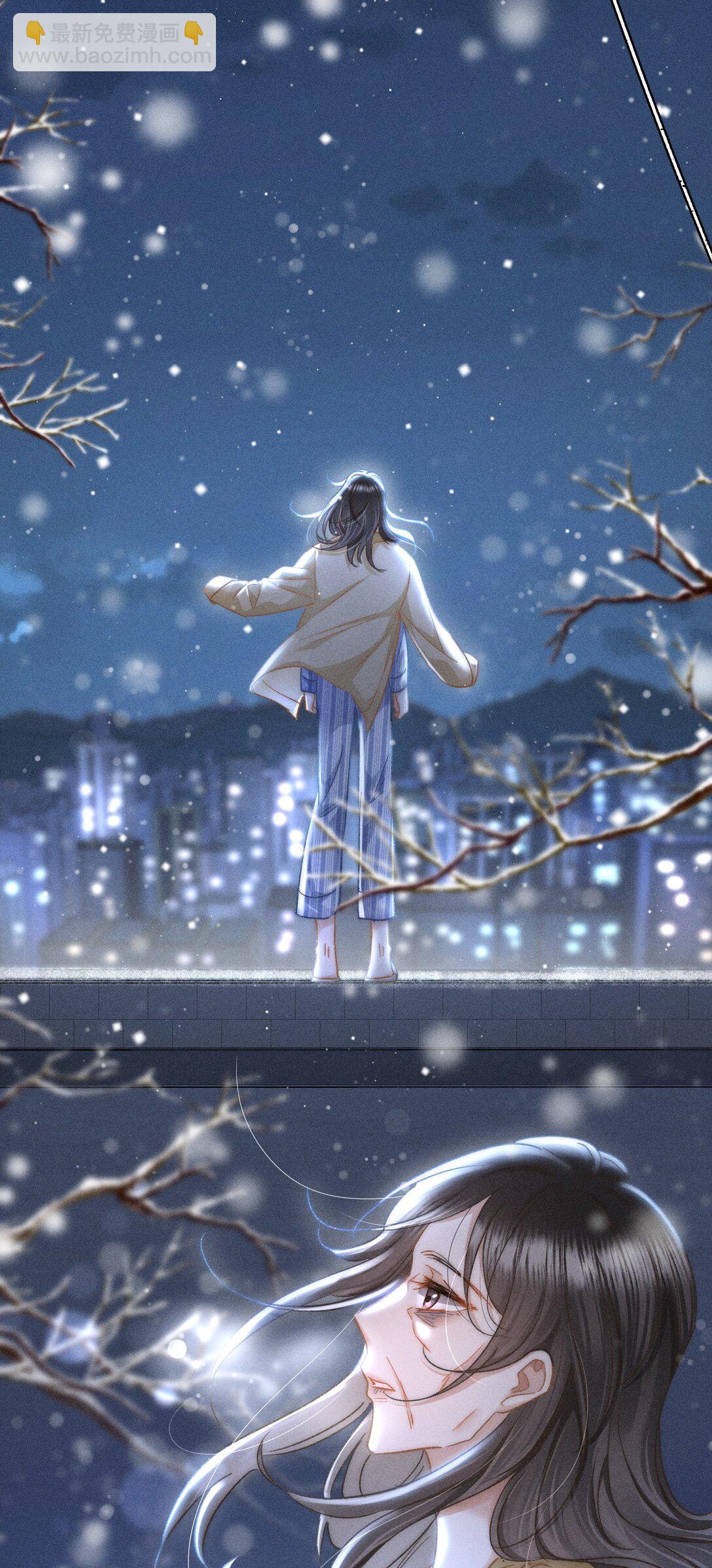 086 她有我们两个哥哥30