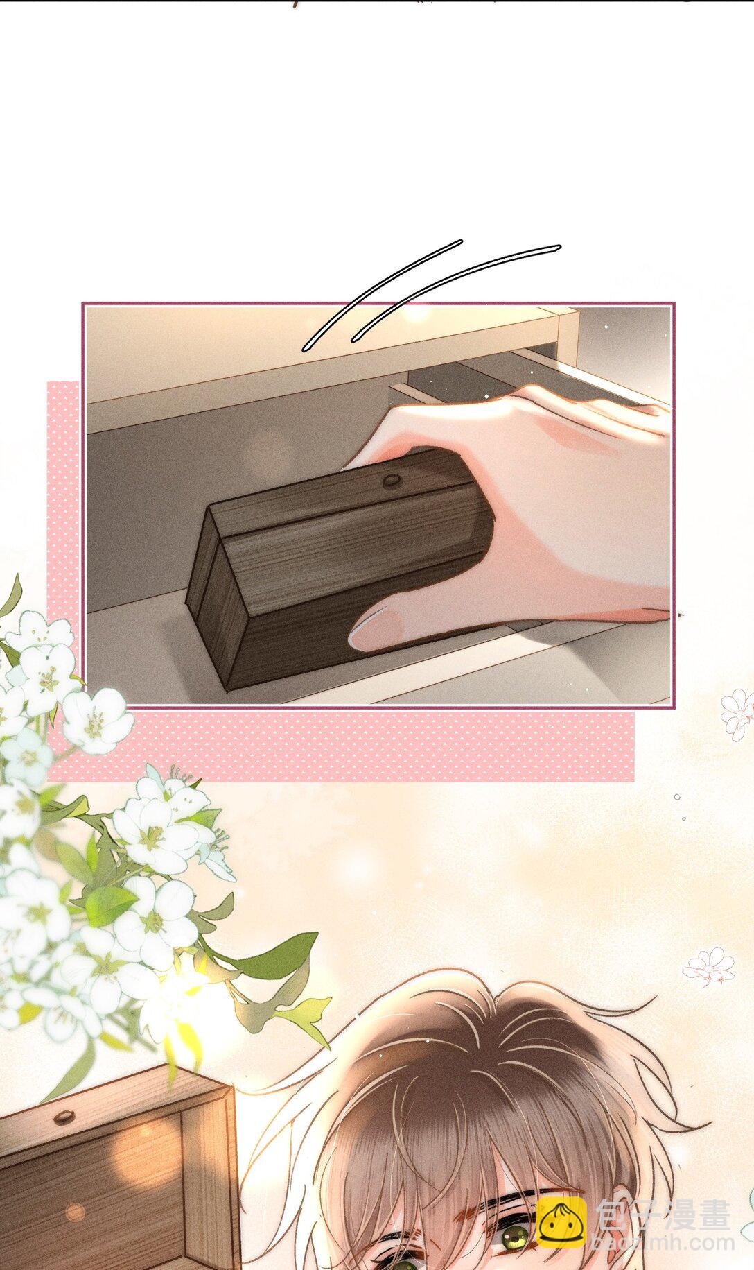 086 她有我们两个哥哥8