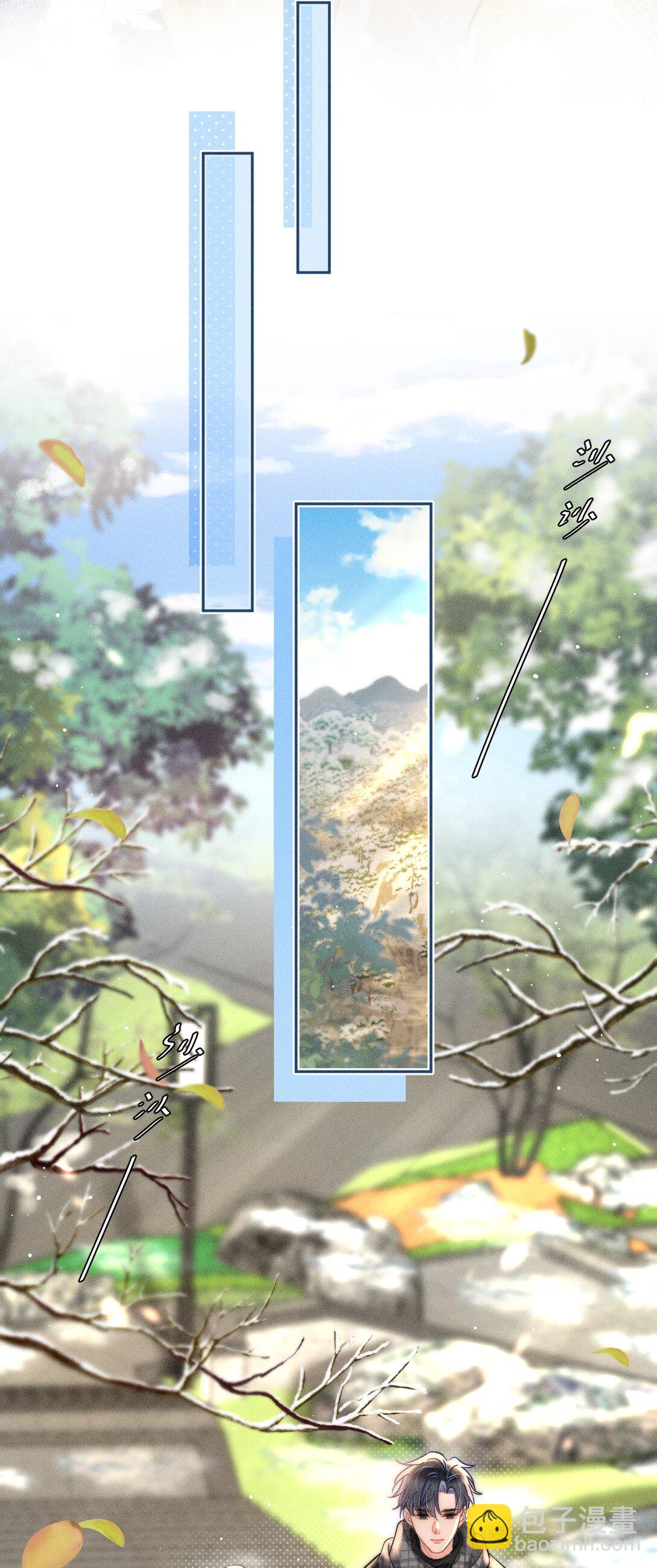 087 妈妈，我现在很幸福13