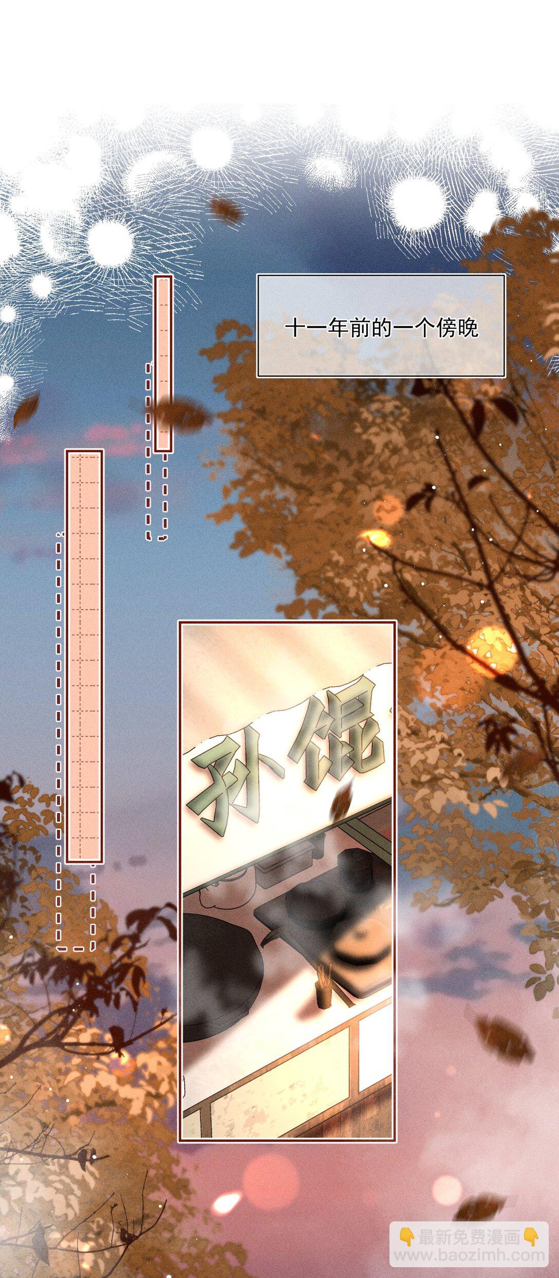 089 最最最喜欢你的人13
