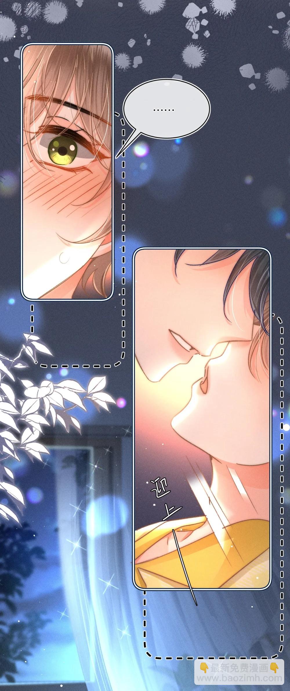 092 今晚真的不做点什么吗15