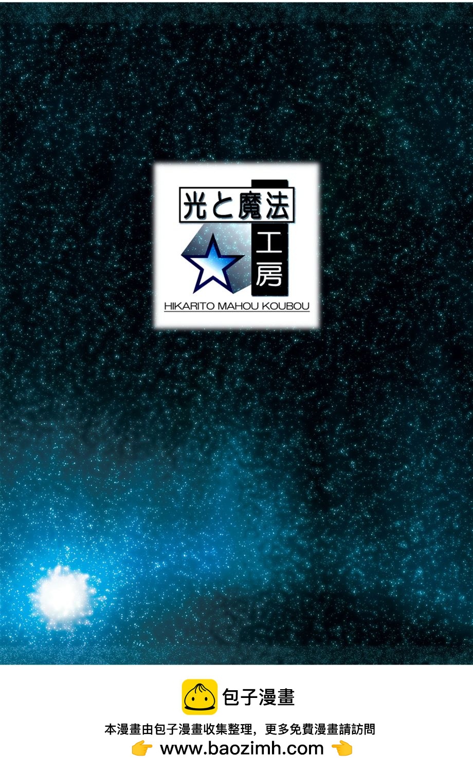 后编27