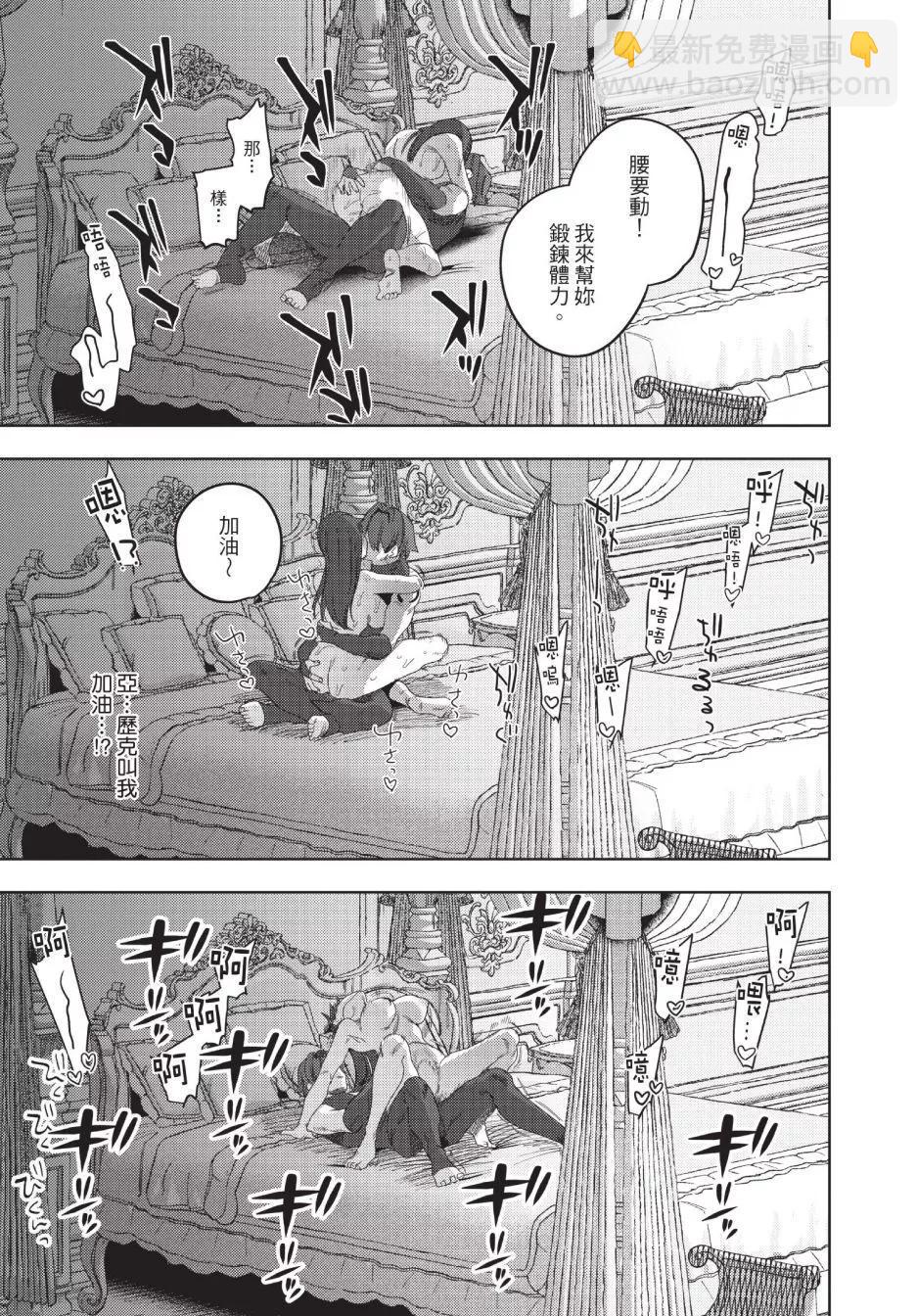 下卷122