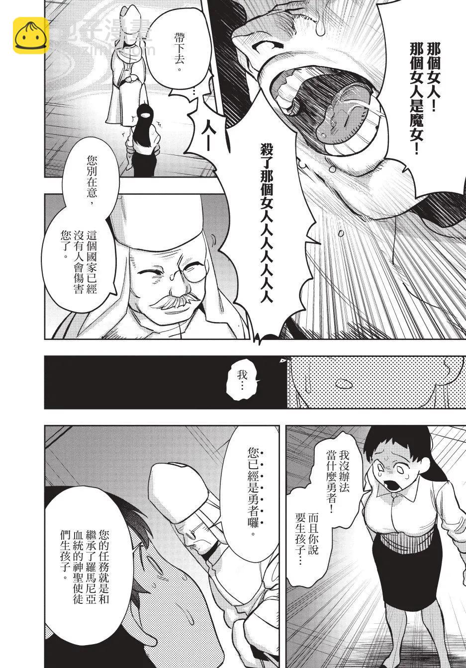 下卷21