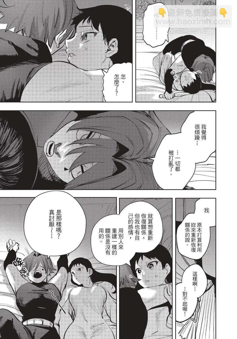 下卷46