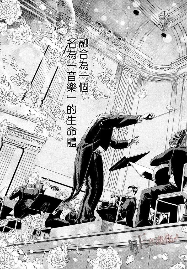 后篇25