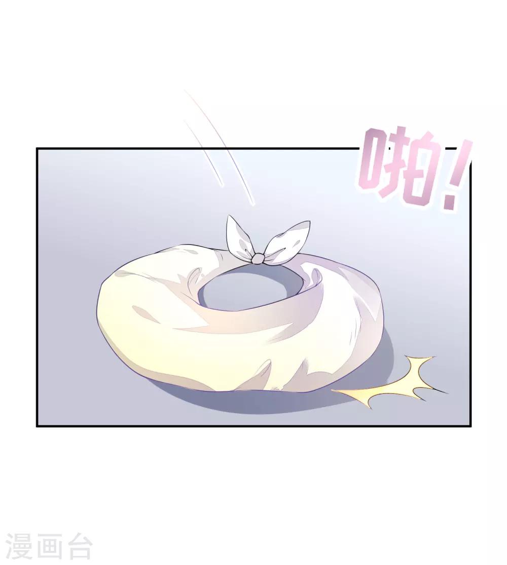 01狐狸精进宫12