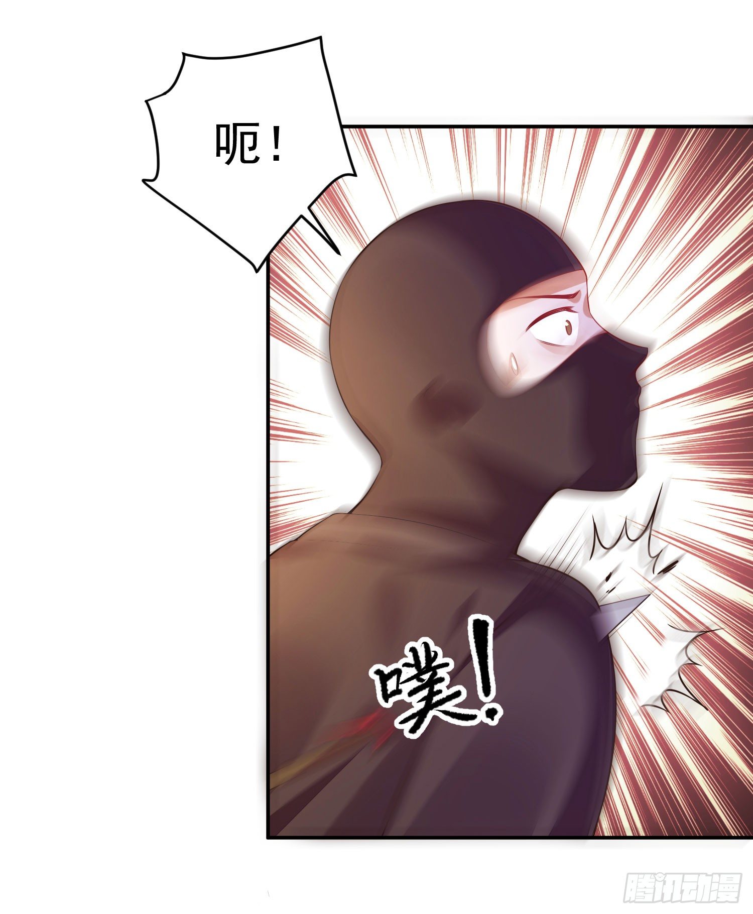 12 这次真的死了……17