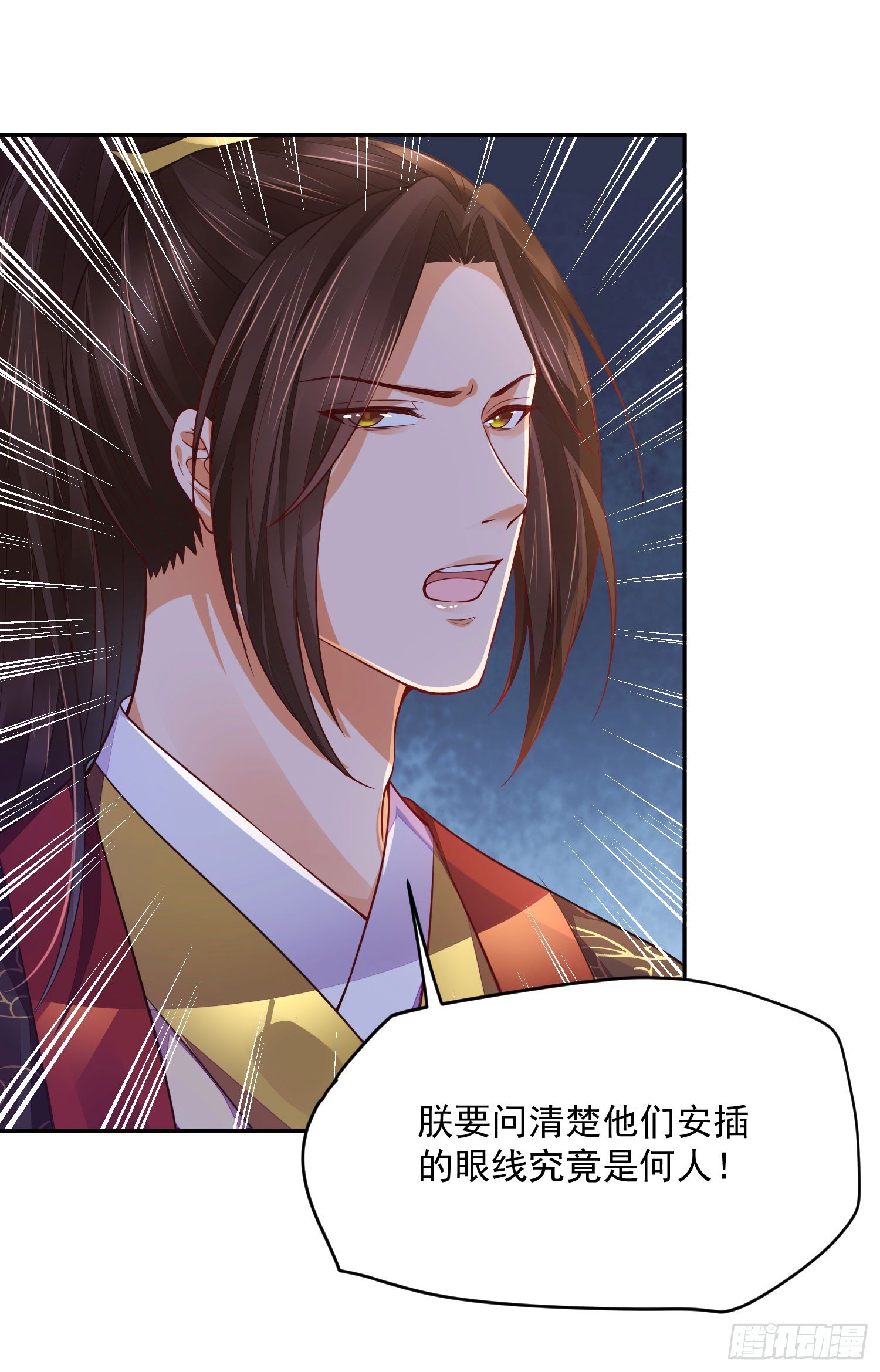 12 这次真的死了……21