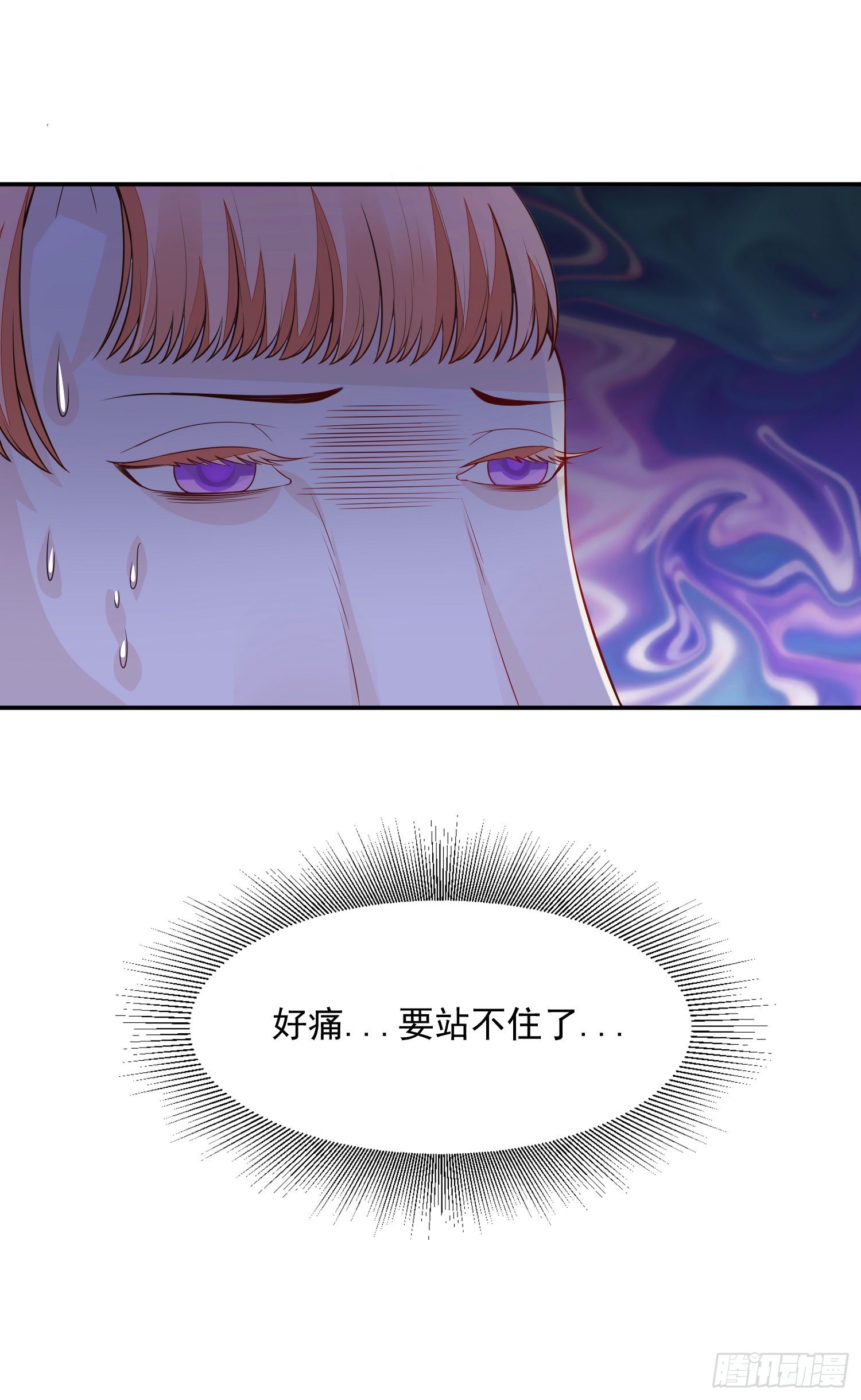 12 这次真的死了……23