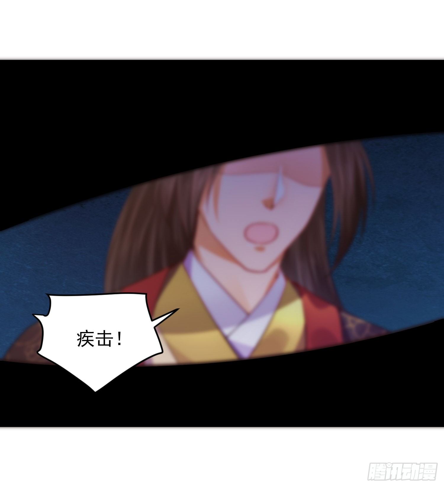 12 这次真的死了……26