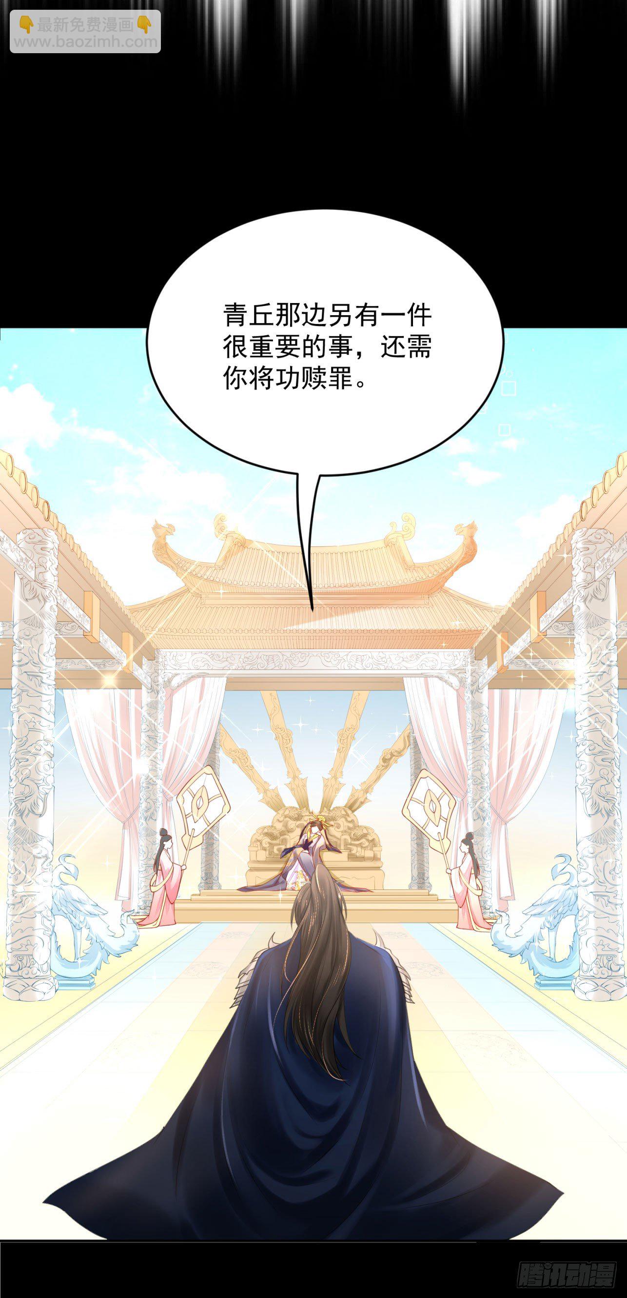 46 啊！舒服（下）18