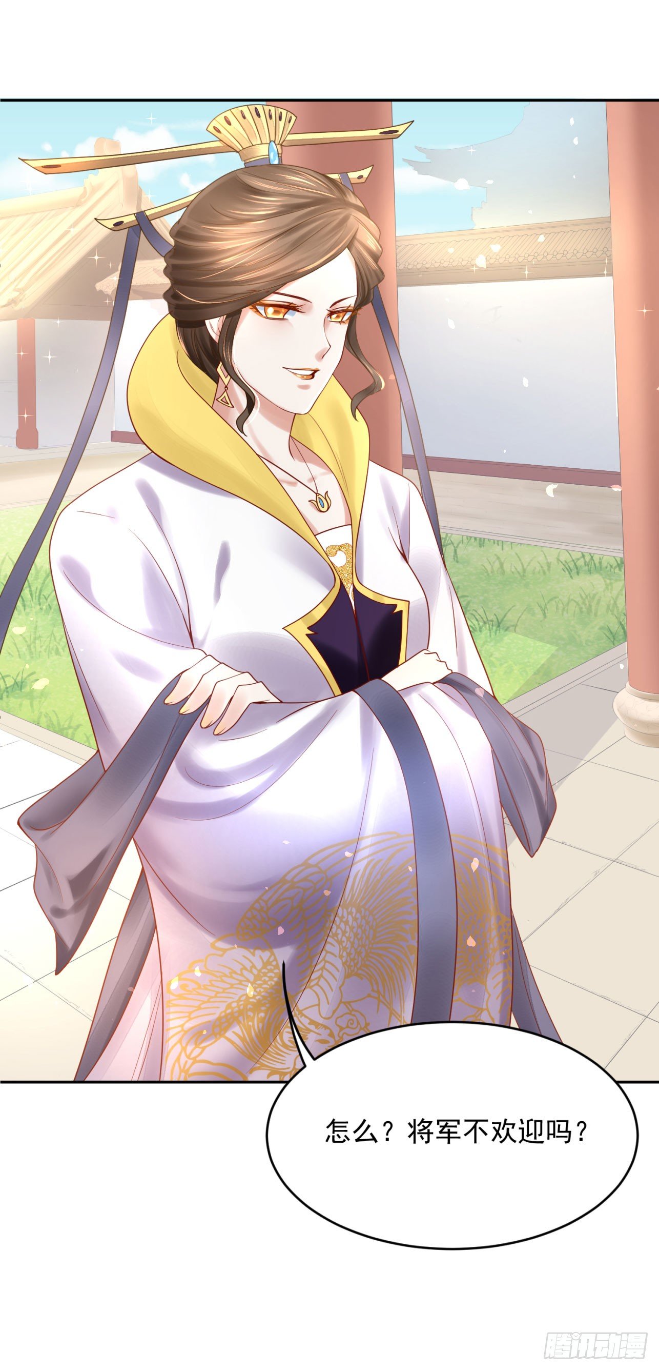 46 啊！舒服（下）28