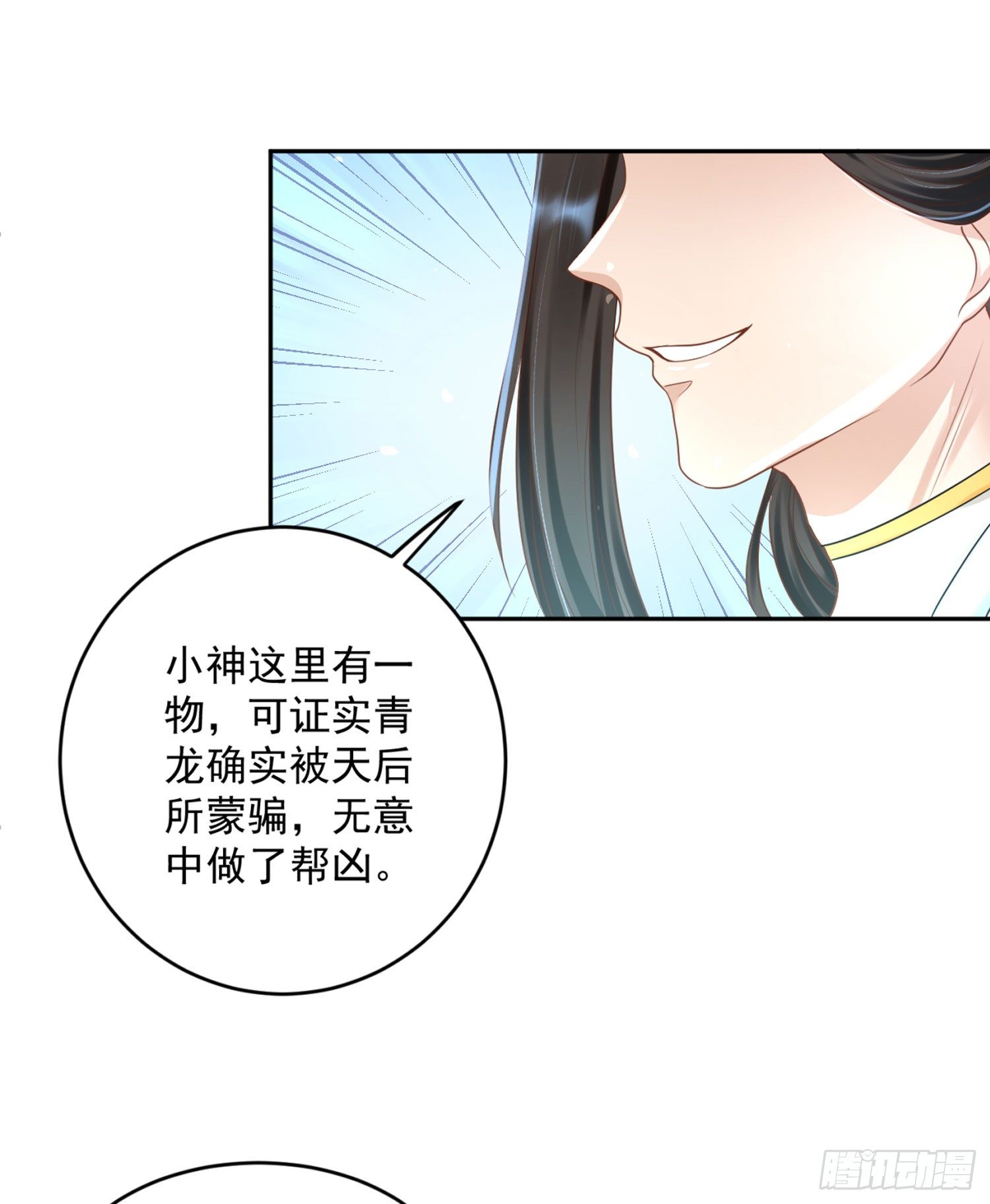 53 脑子坏掉了0