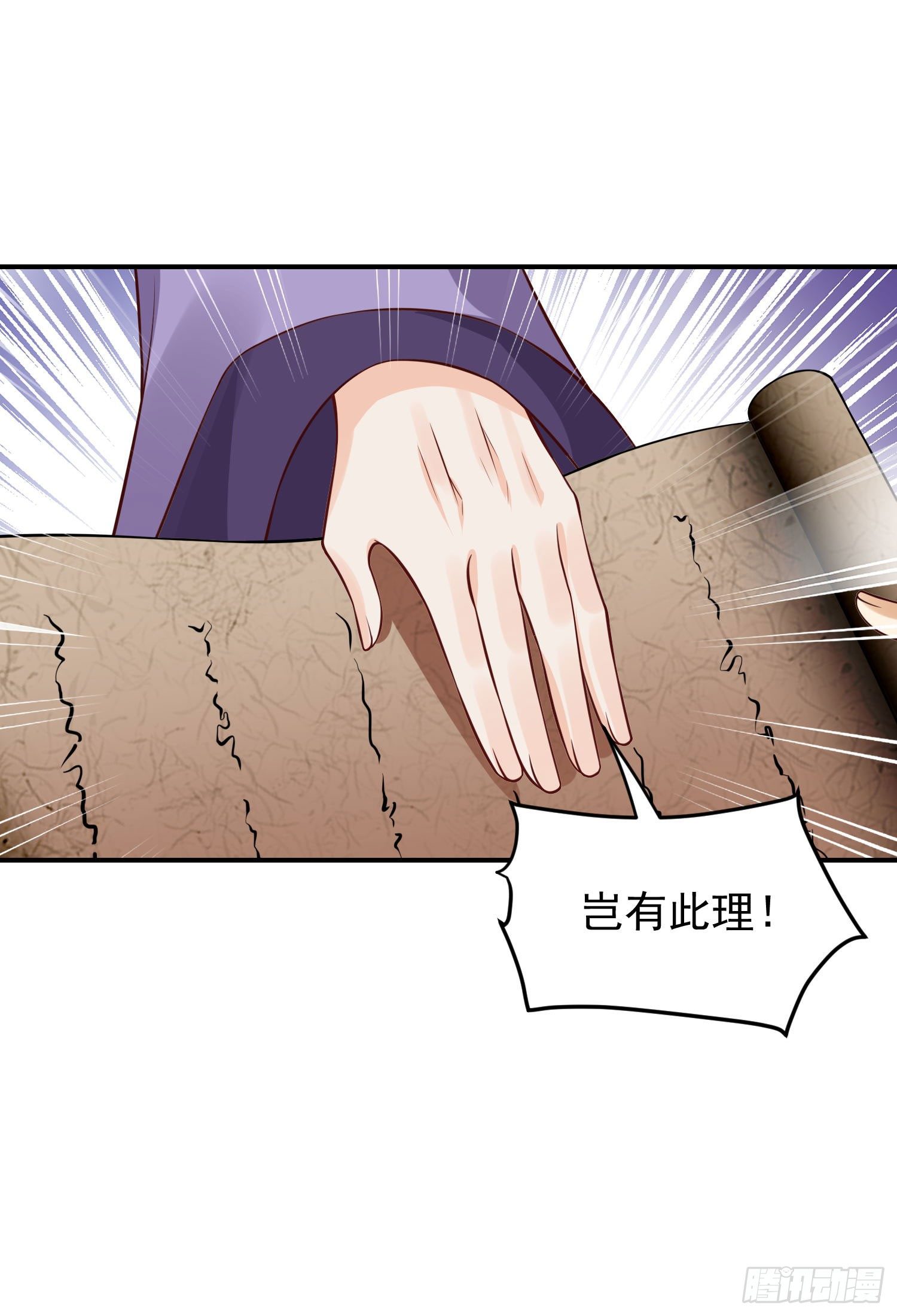 53 脑子坏掉了11