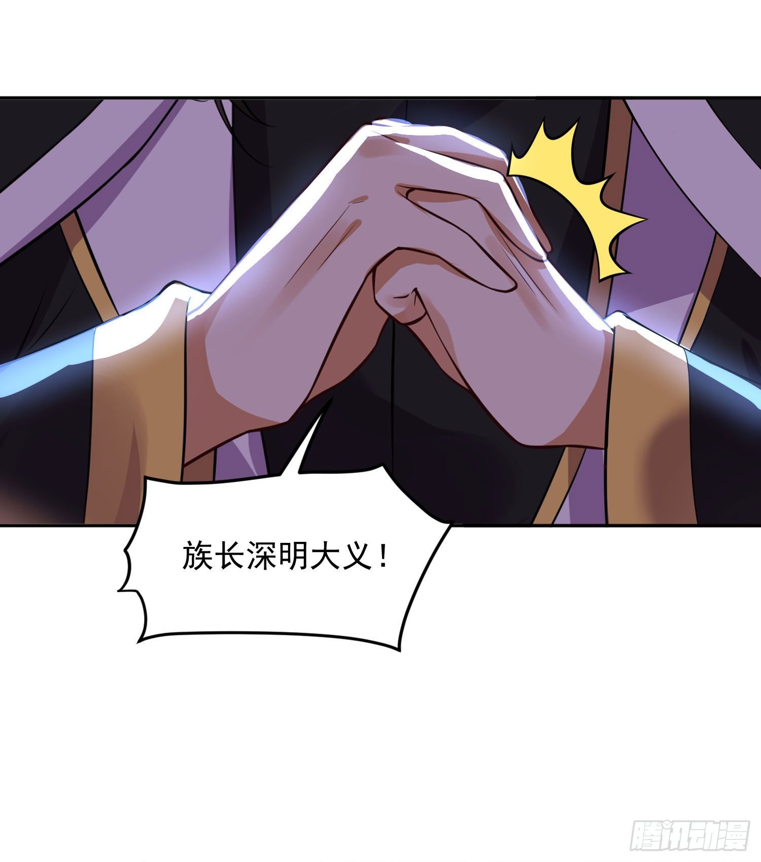 53 脑子坏掉了13