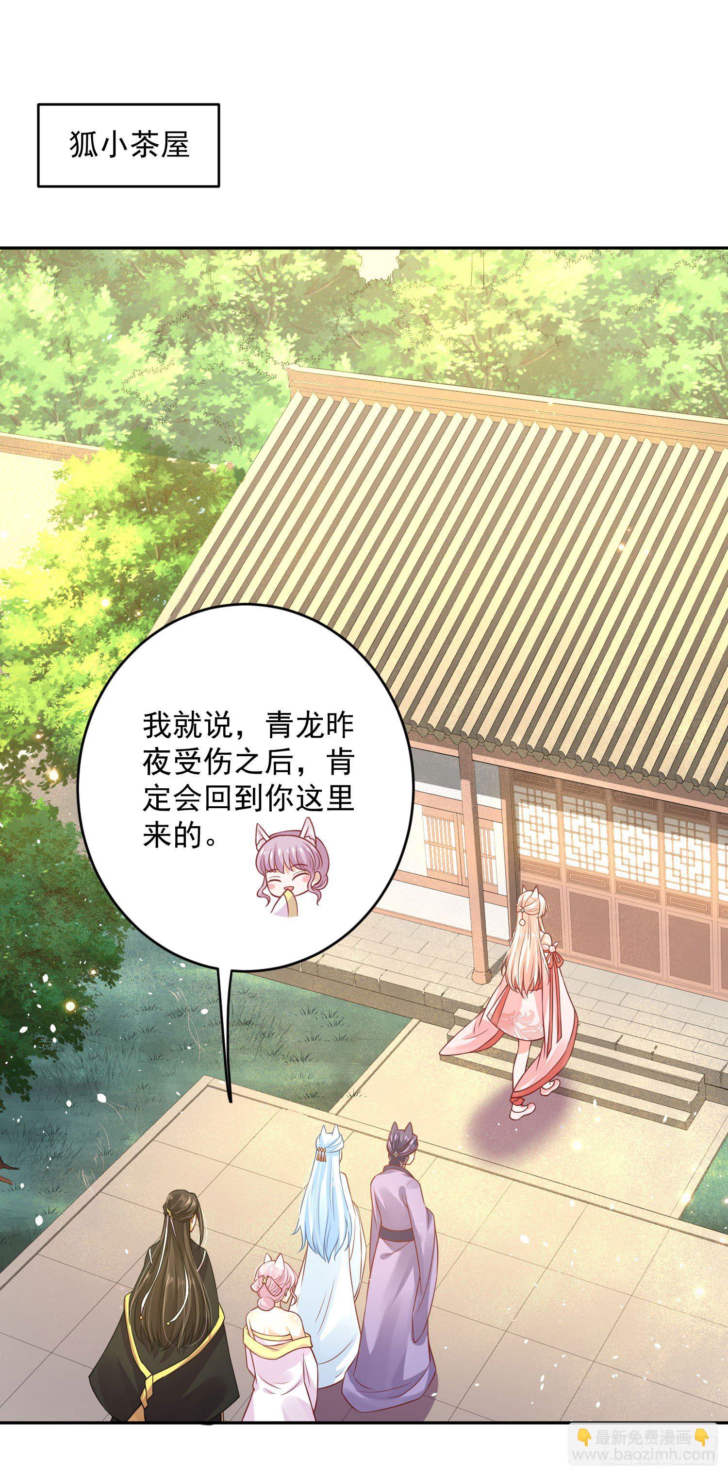 53 脑子坏掉了19