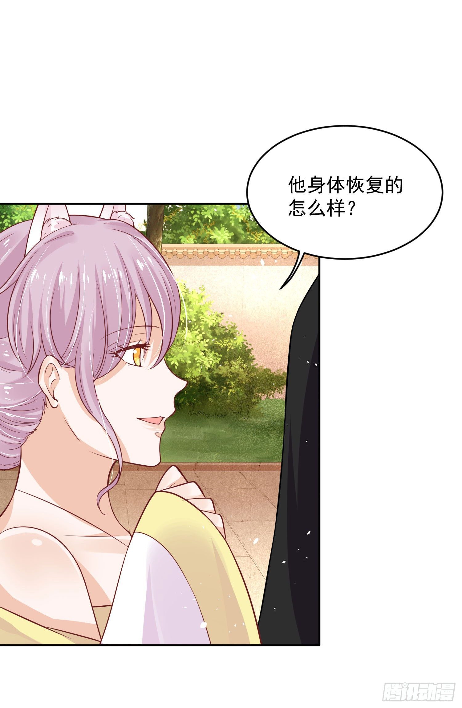 53 脑子坏掉了20