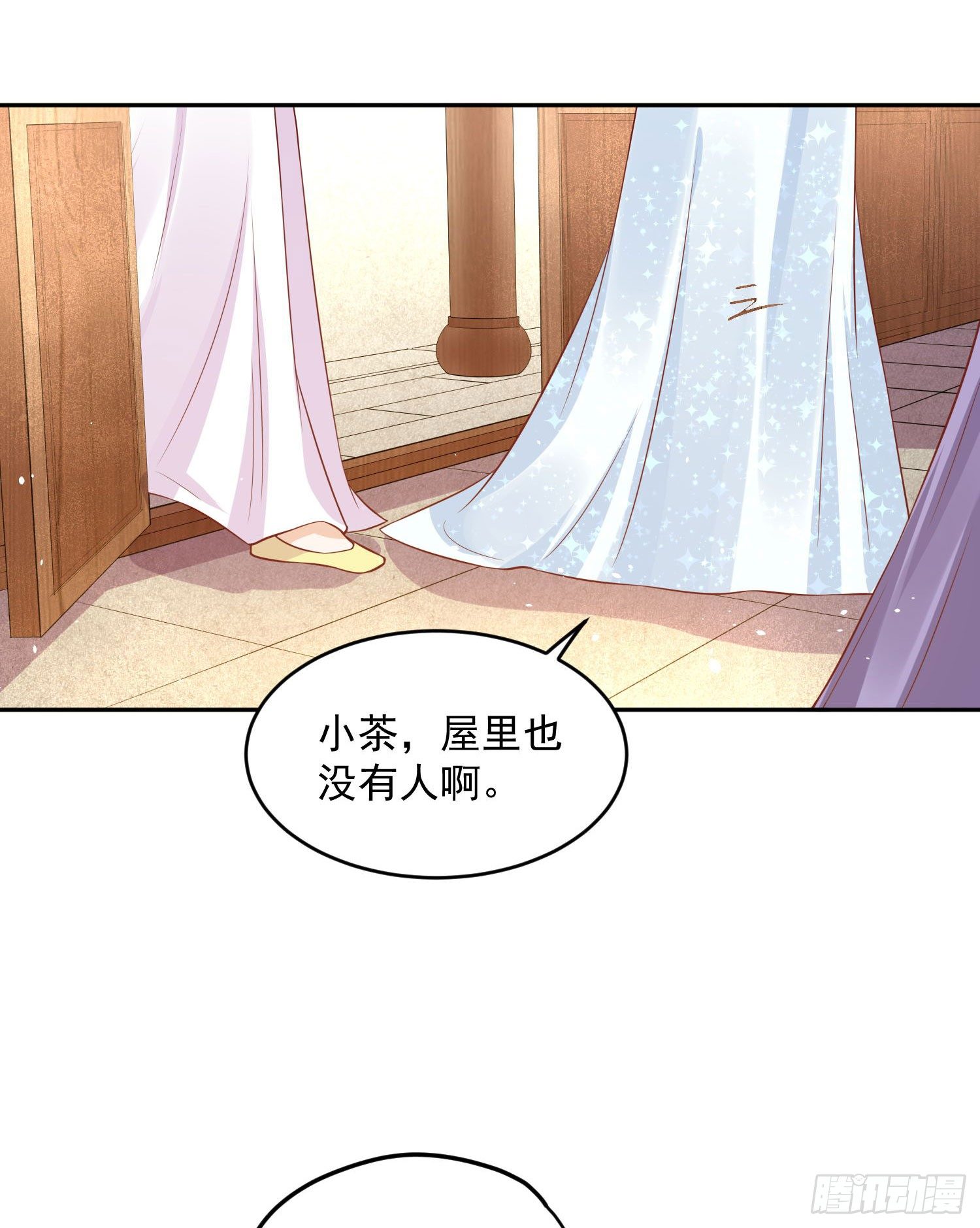 53 脑子坏掉了22