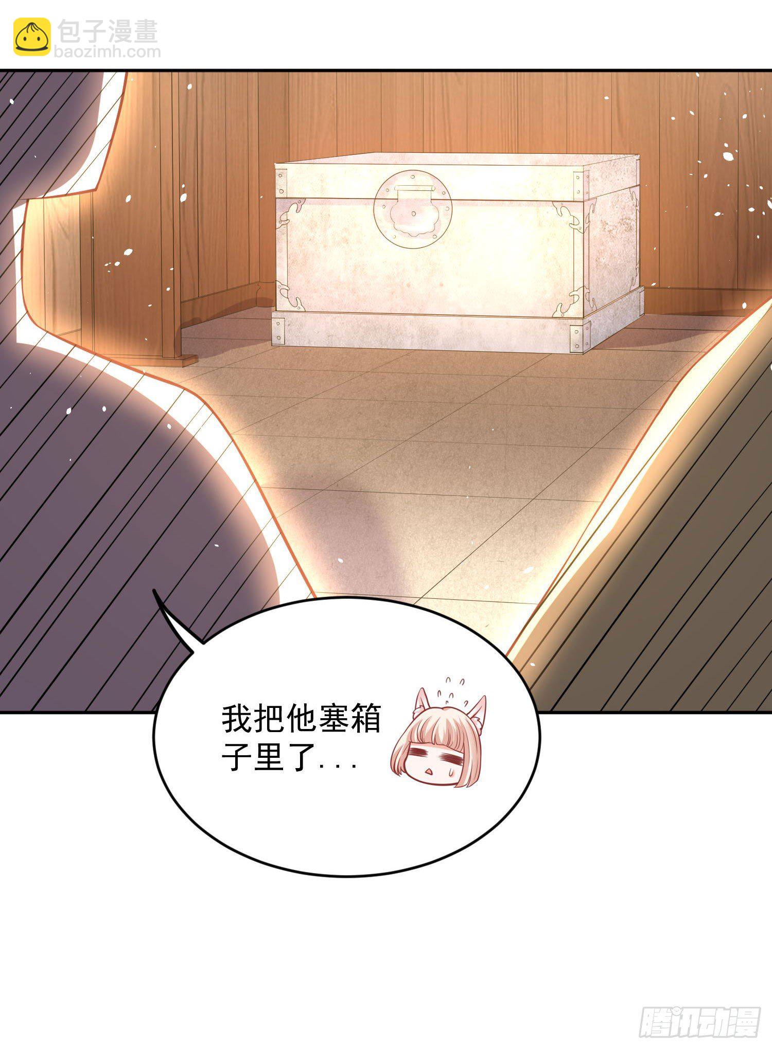 53 脑子坏掉了25