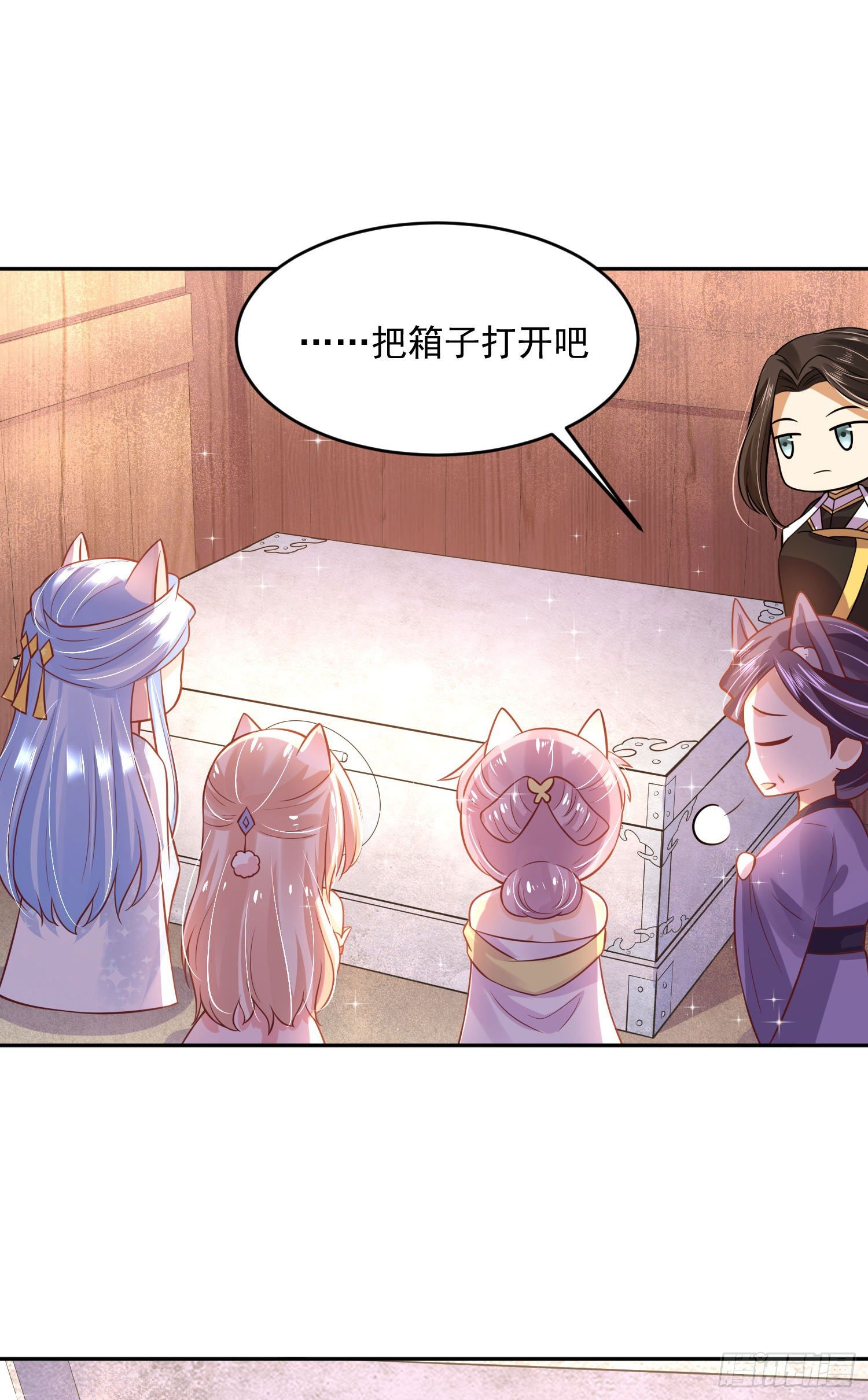 53 脑子坏掉了26