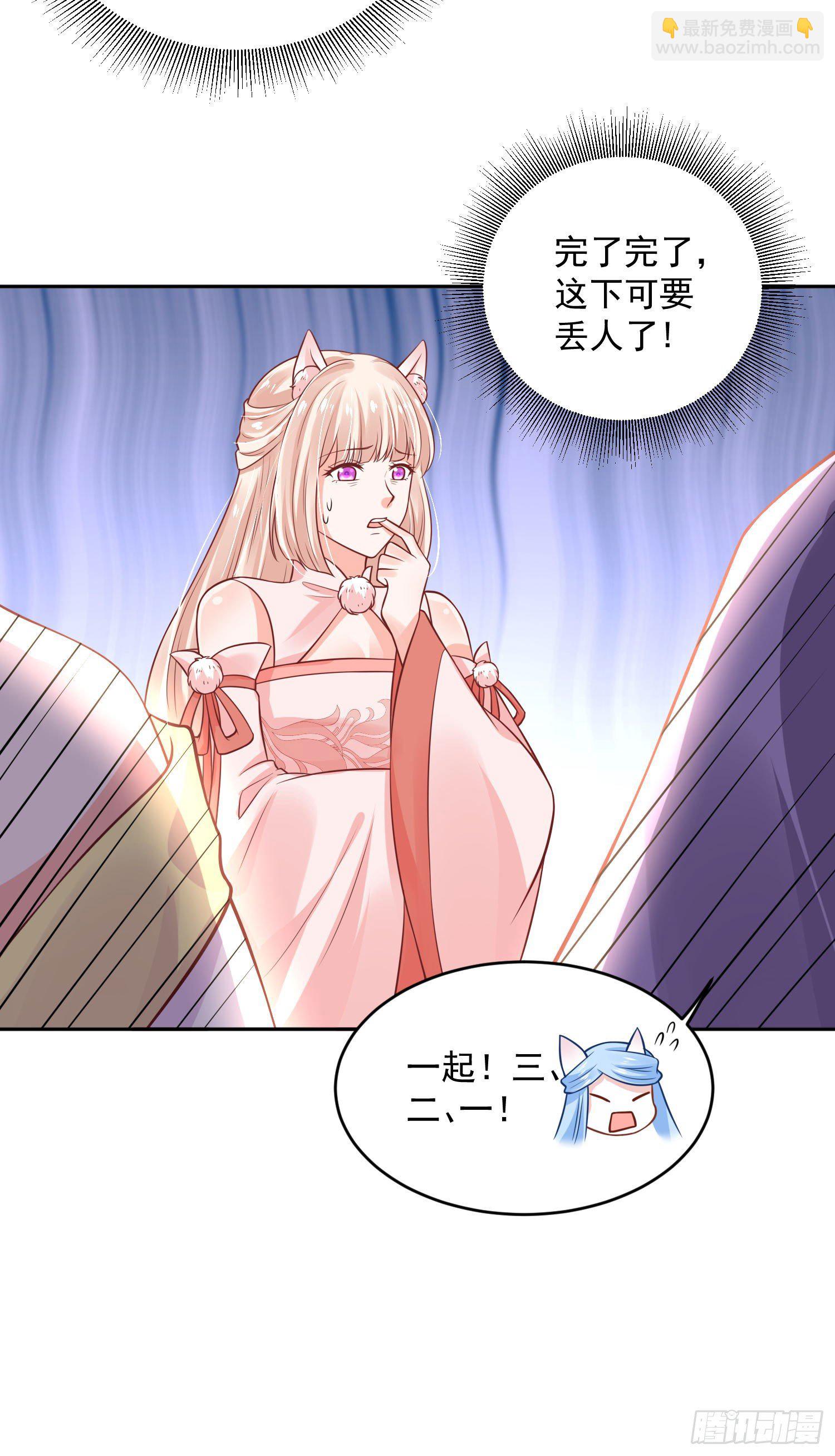 53 脑子坏掉了28