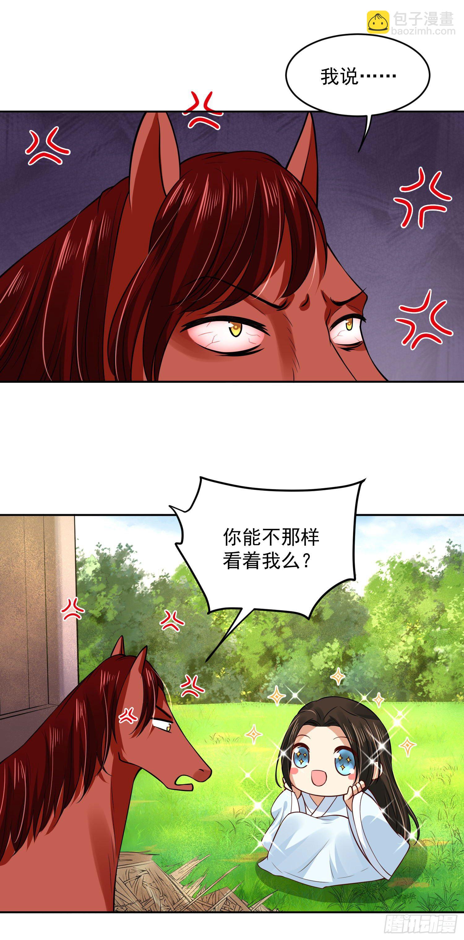 53 脑子坏掉了32