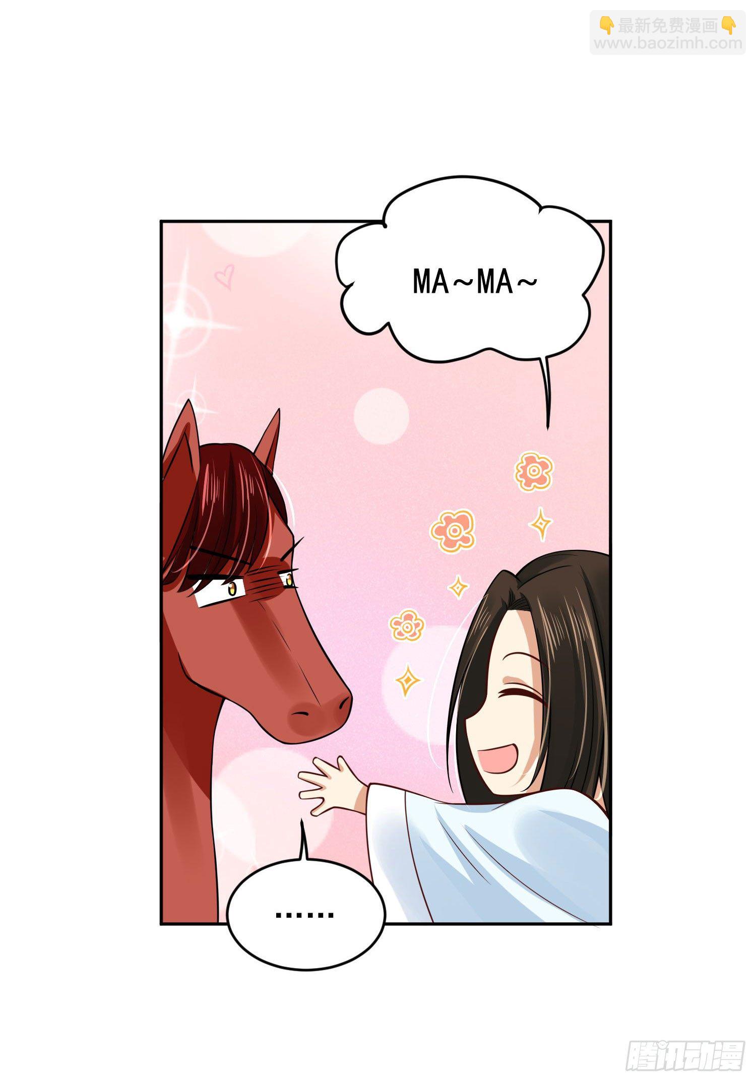 53 脑子坏掉了33