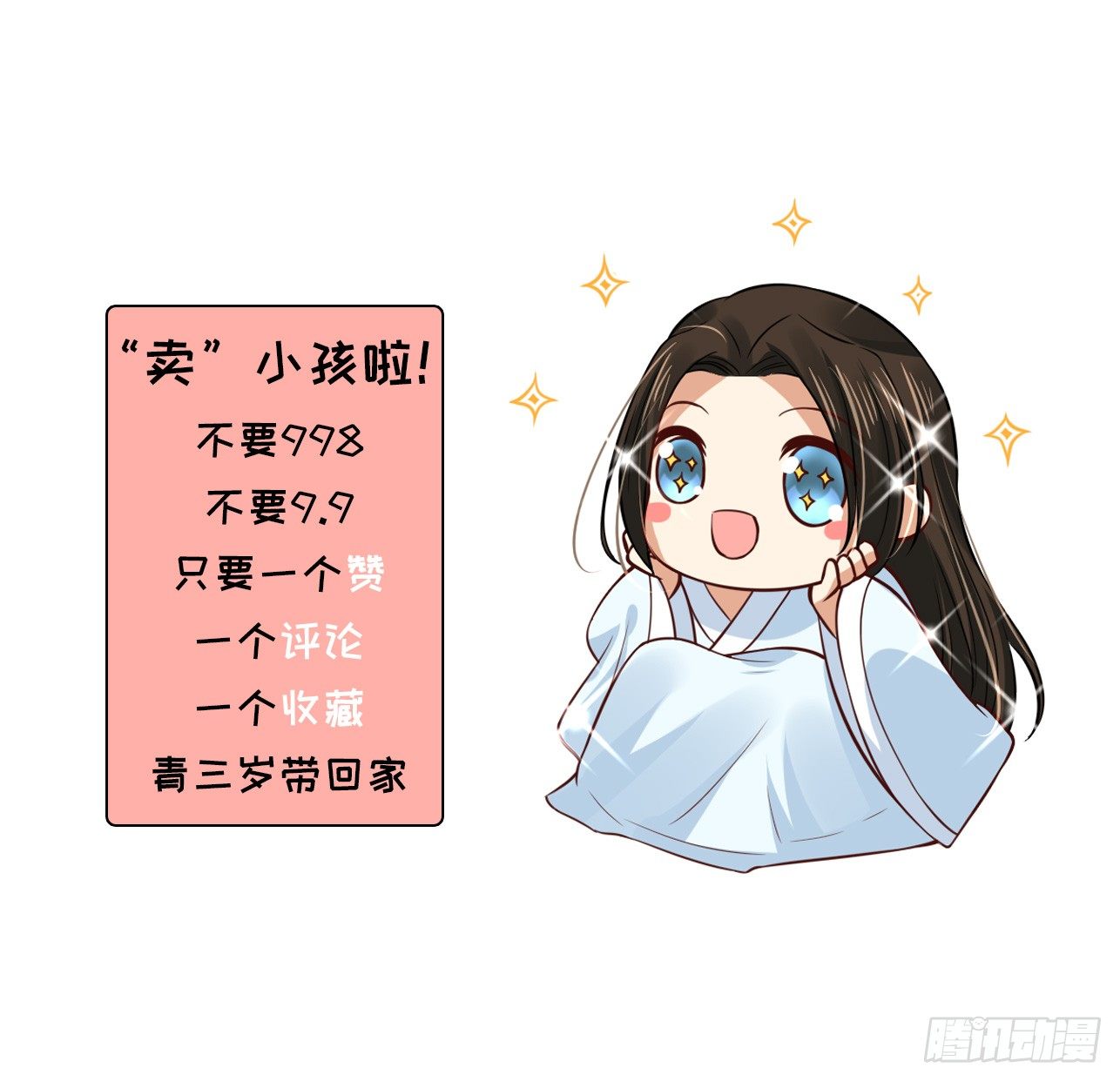 53 脑子坏掉了35