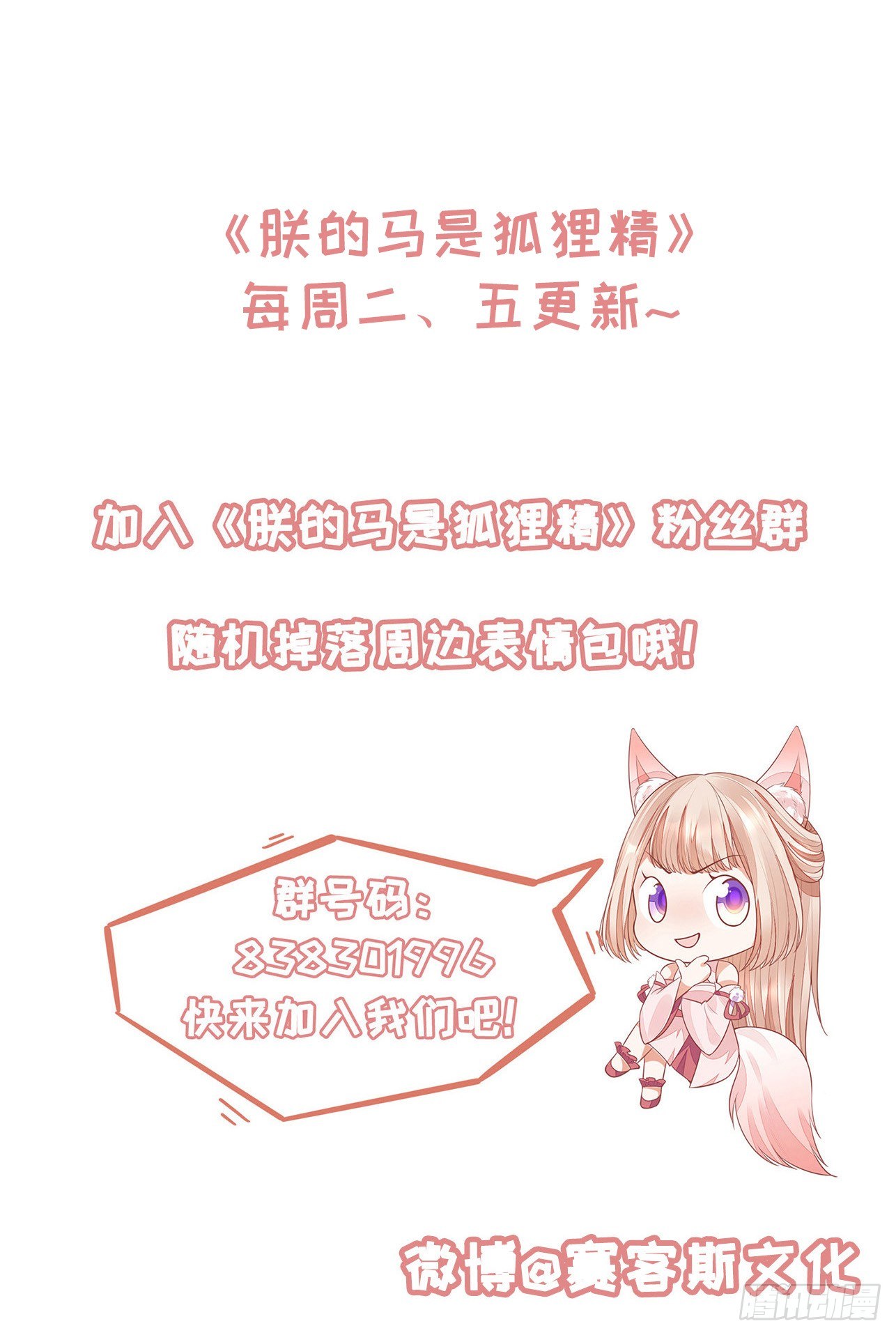 53 脑子坏掉了36