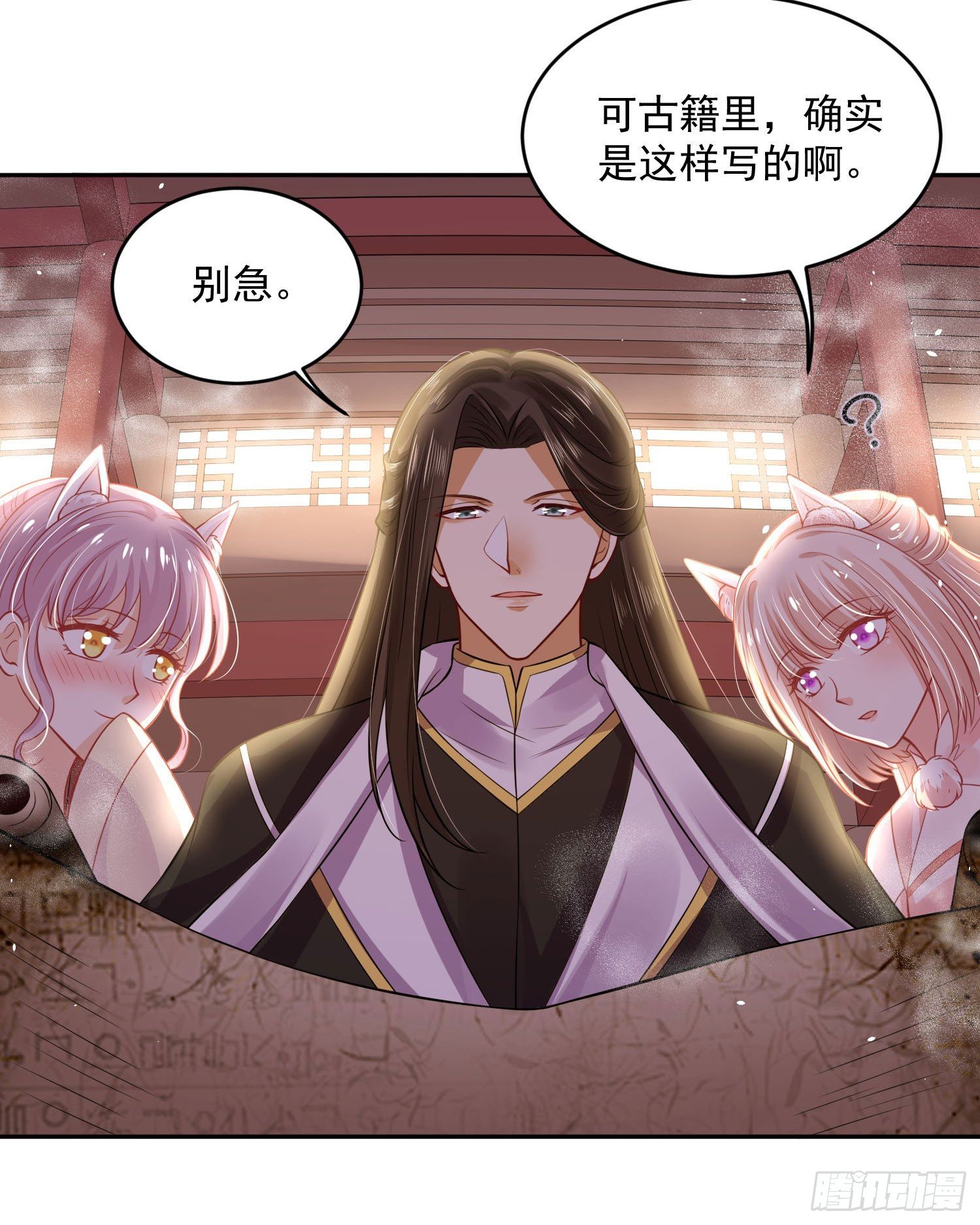 53 脑子坏掉了5