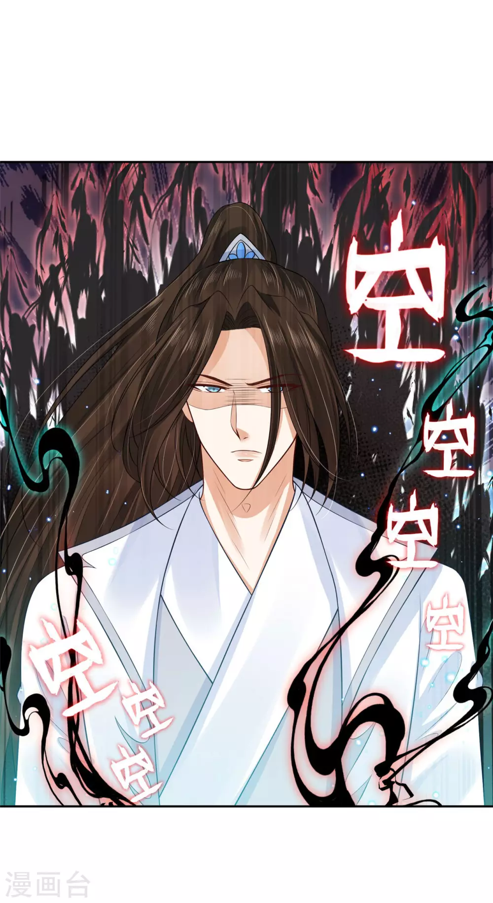 69 因为你长得好看！37