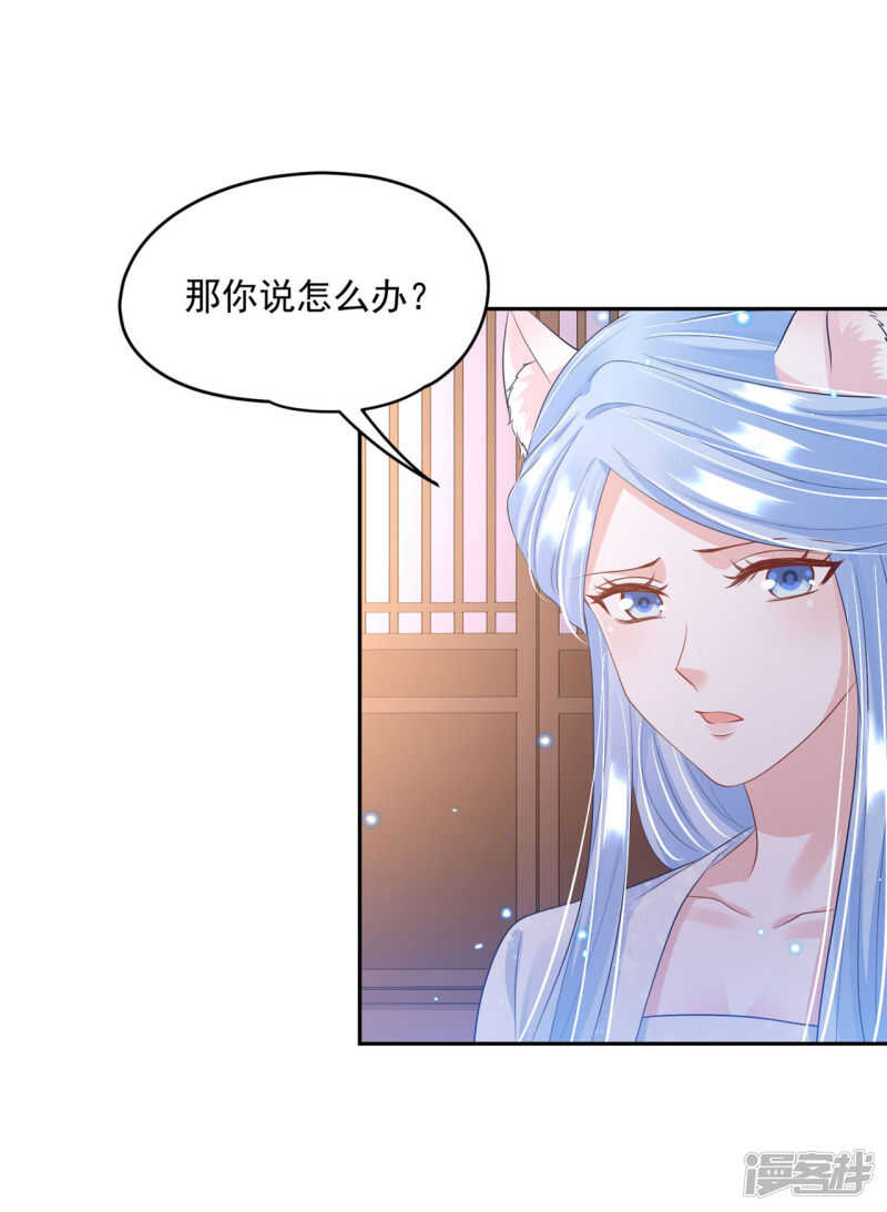 83 说走就走20