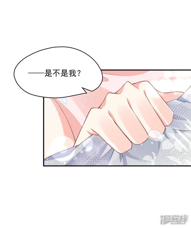 85 亲手做的汤1