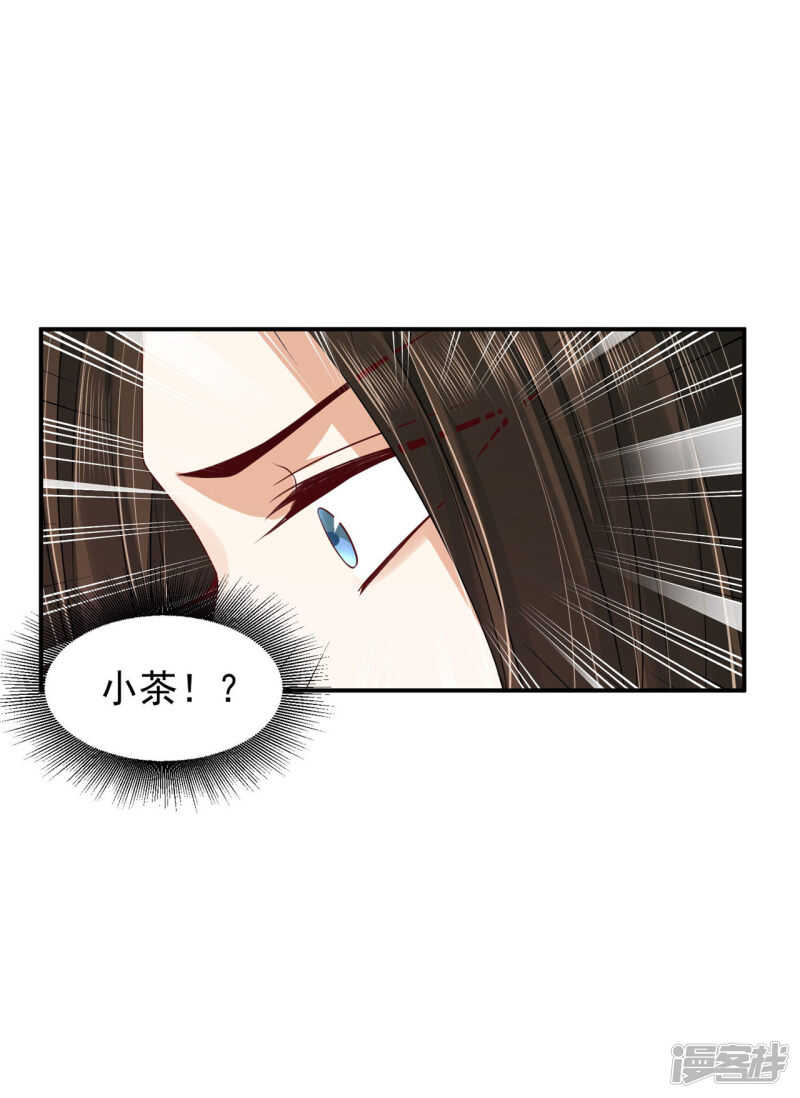 85 亲手做的汤12
