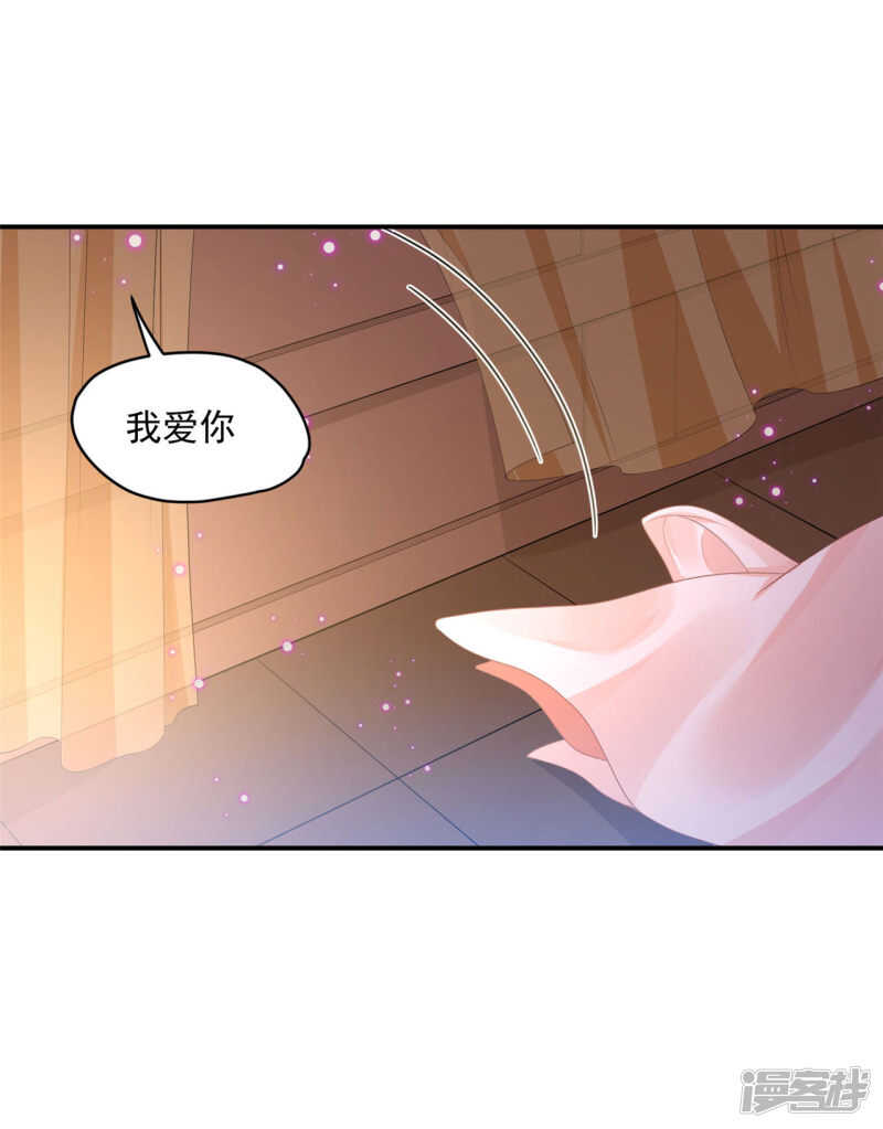 85 亲手做的汤15
