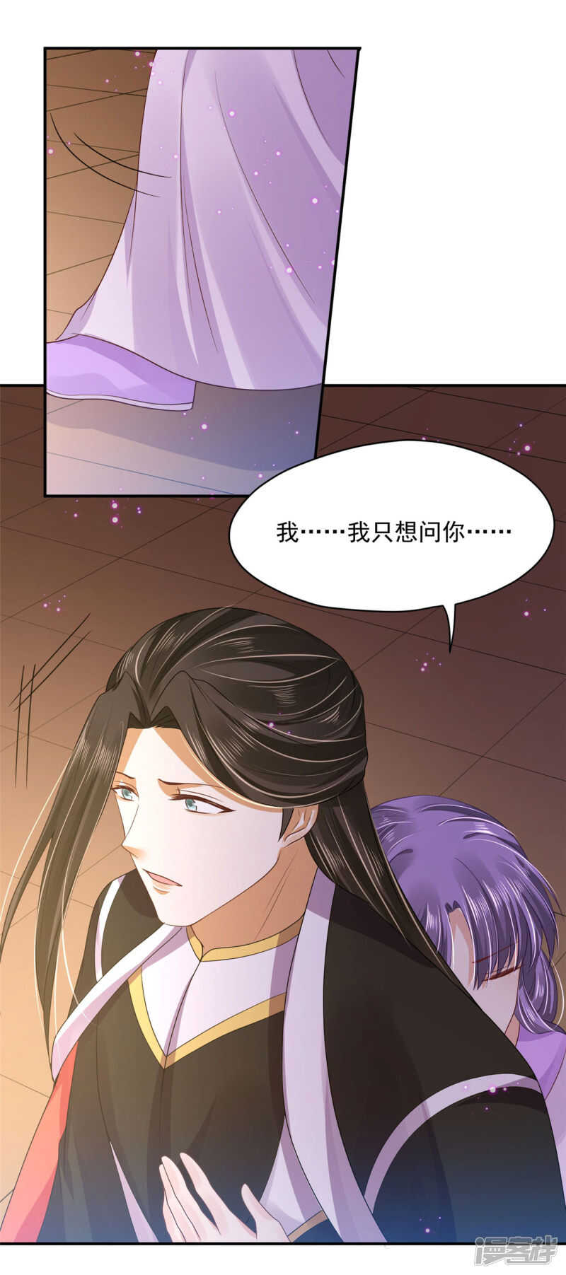 85 亲手做的汤29