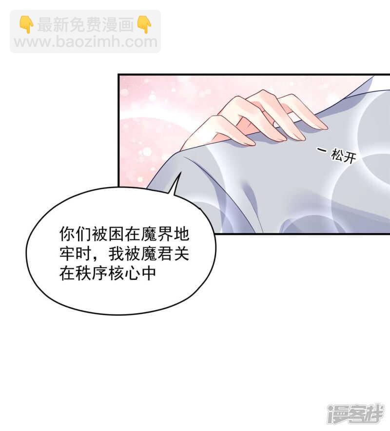 85 亲手做的汤7