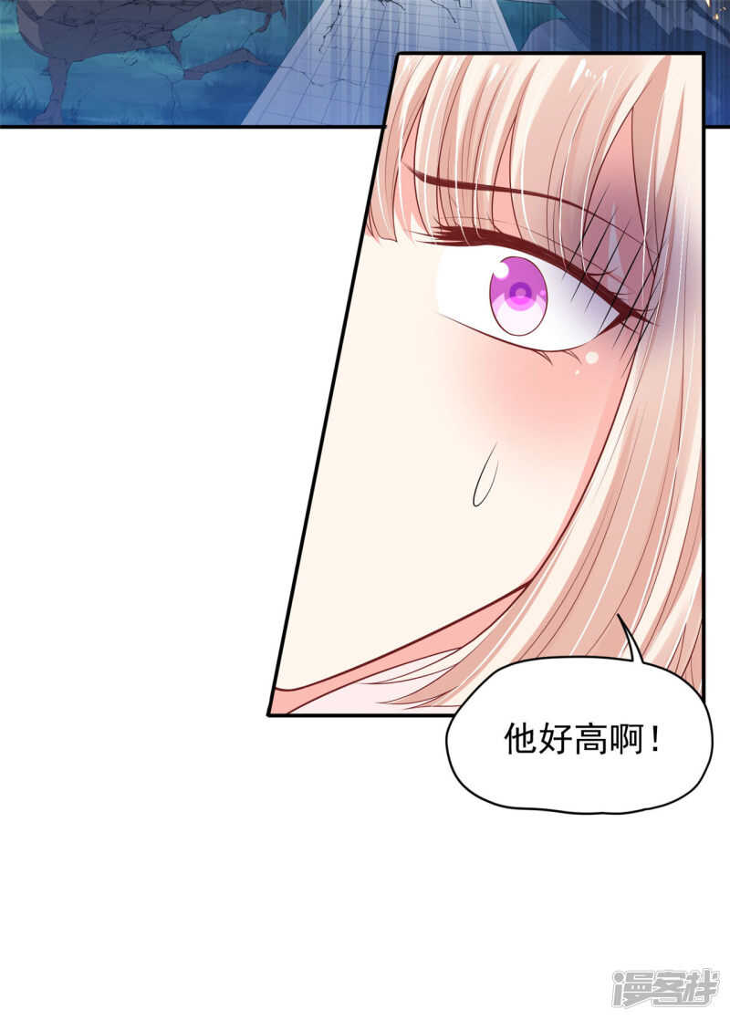 88 是不是我13