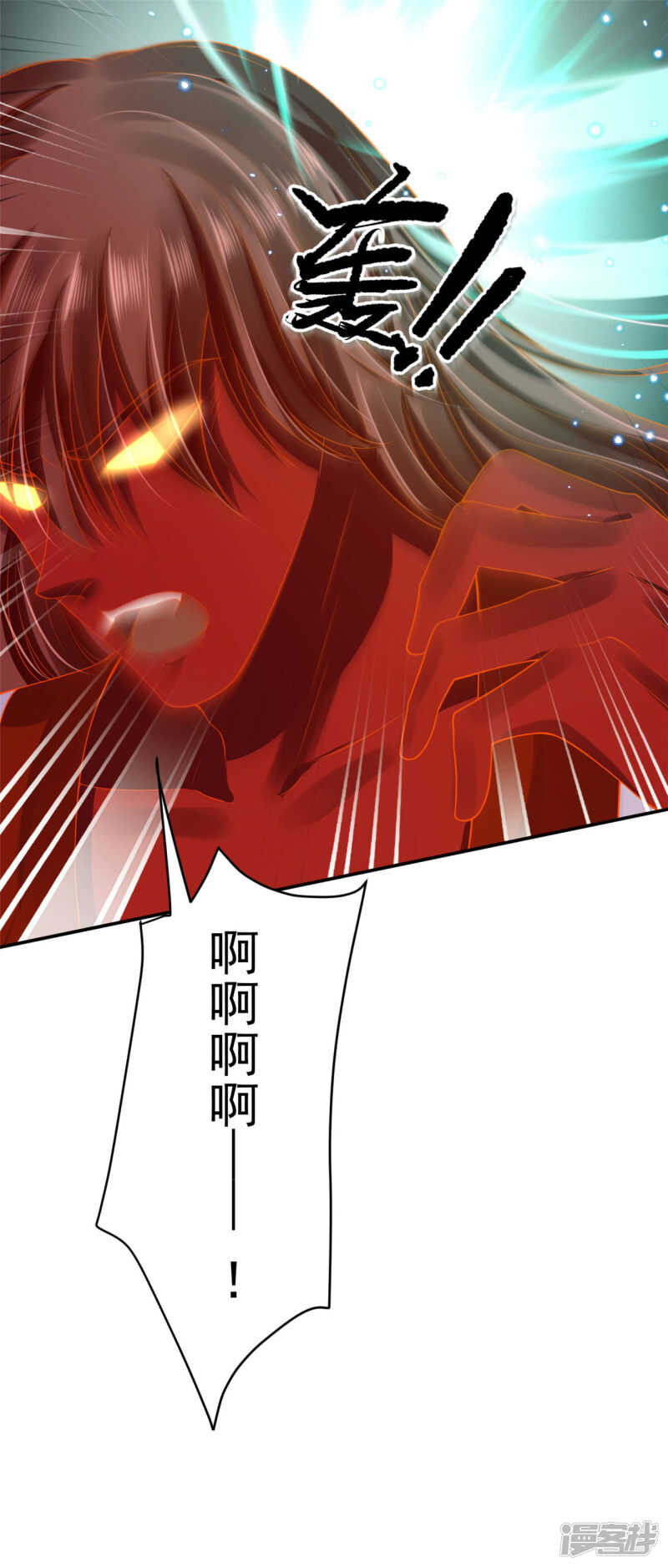 88 是不是我19
