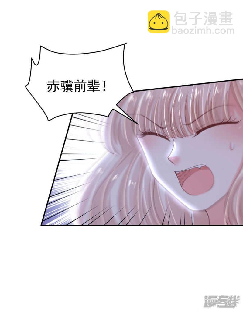 88 是不是我26